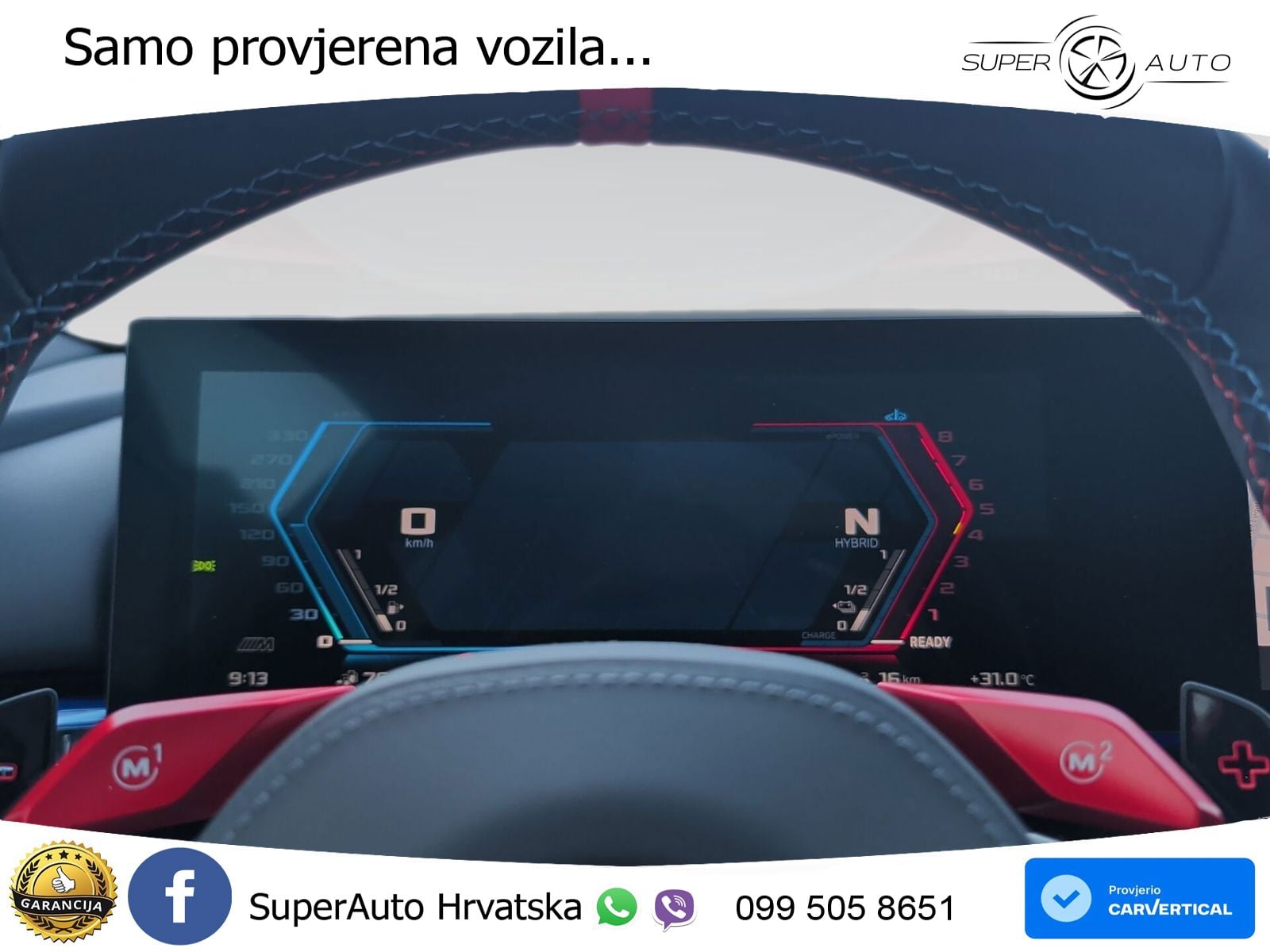 BMW M5 Touring 4.4 V8 (727 KS) xDrive Steptronic Comfort Paket ACC+HEAD+4xGR SJED+360+PANO