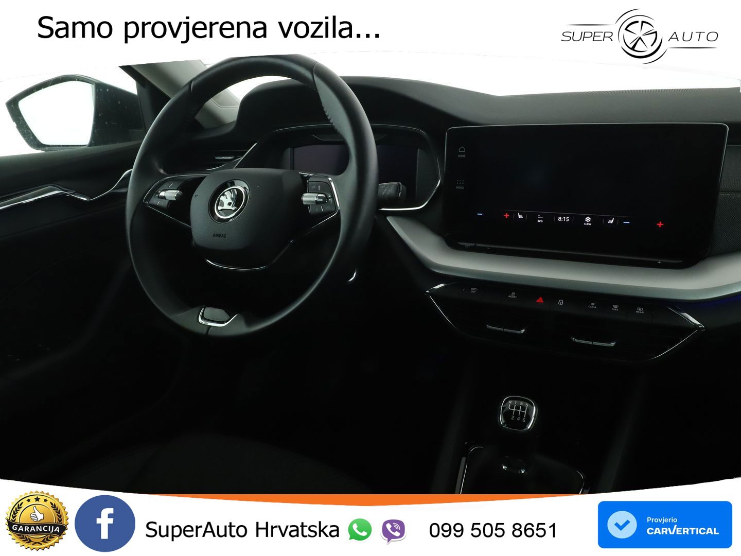 Škoda Octavia Combi 1.5 TSI (150 KS)