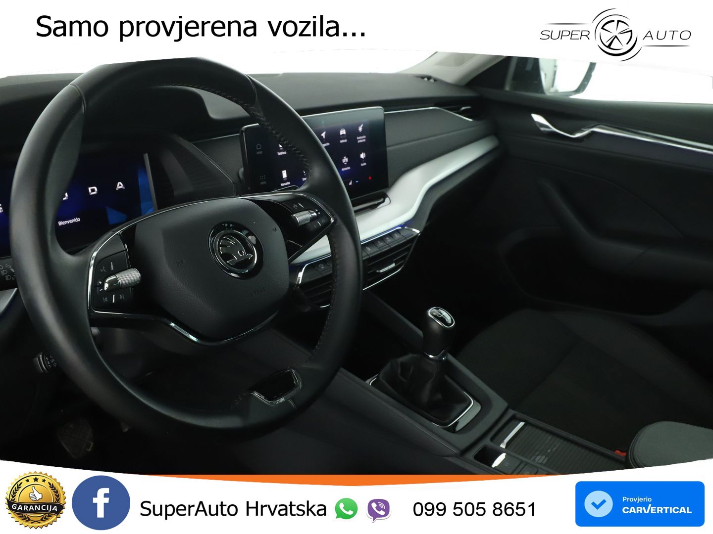 Škoda Octavia Combi 1.5 TSI (150 KS)