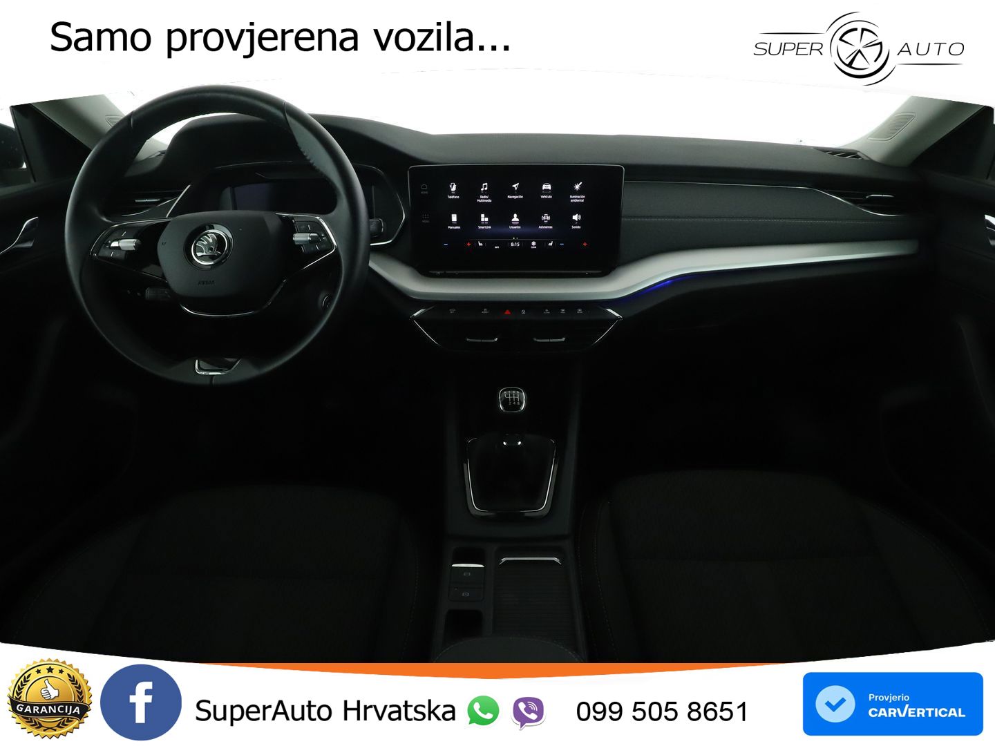 Škoda Octavia Combi 1.5 TSI (150 KS)