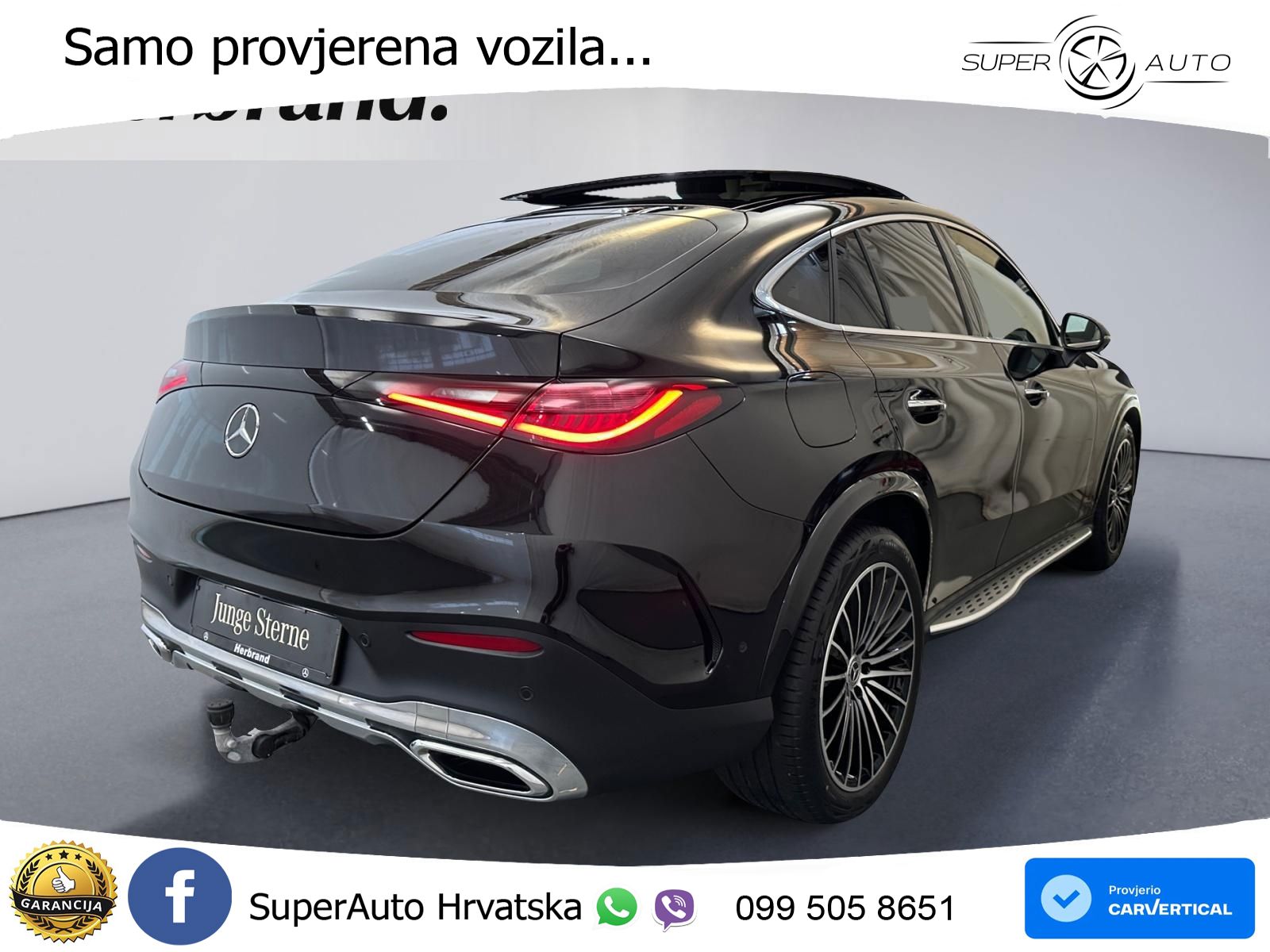 Mercedes GLC Coupe 300 (258 KS) 4MATIC 9G-TRONIC AMG