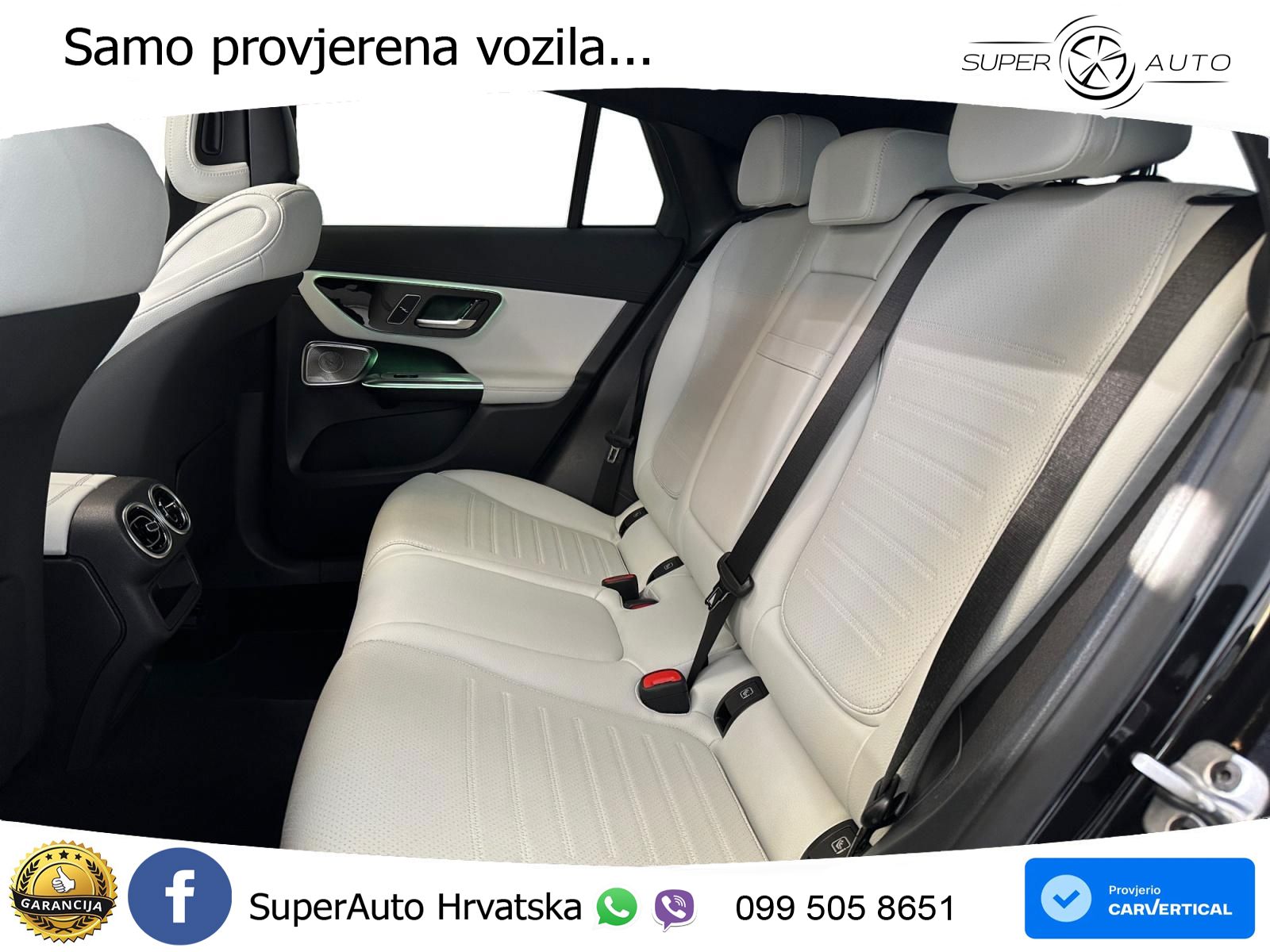 Mercedes GLC Coupe 300 (258 KS) 4MATIC 9G-TRONIC AMG