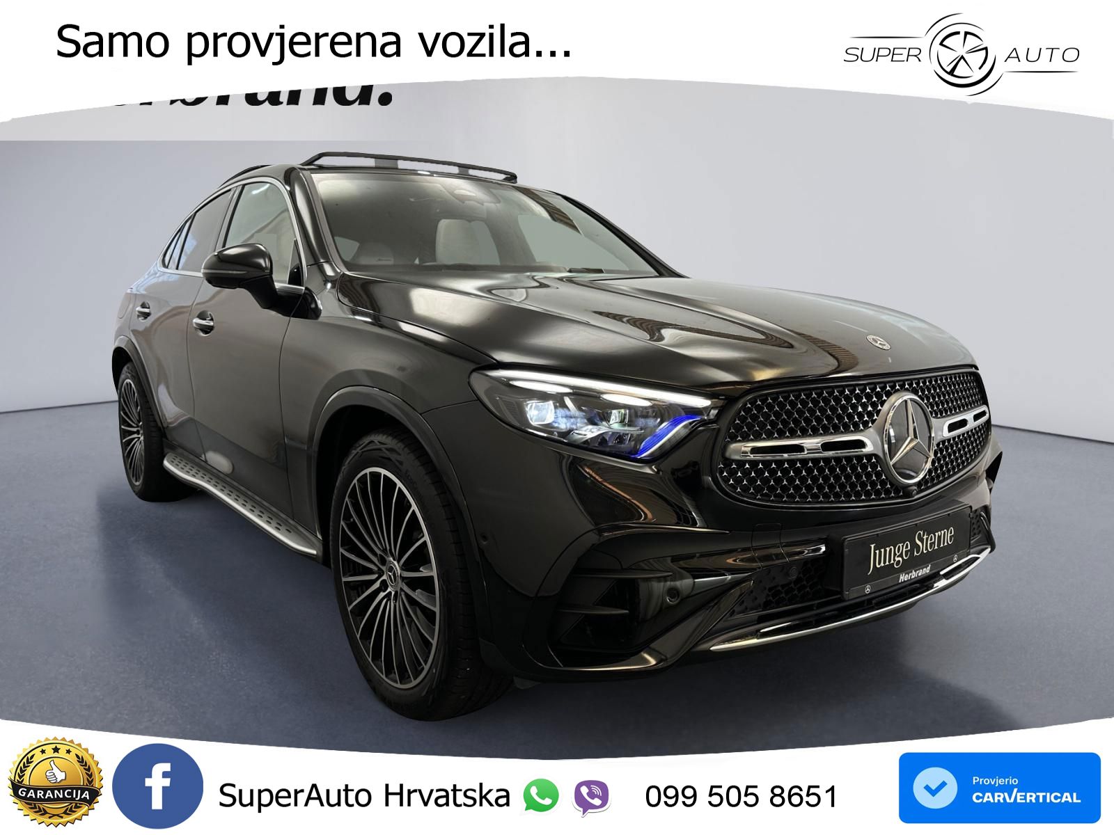 Mercedes GLC Coupe 300 (258 KS) 4MATIC 9G-TRONIC AMG