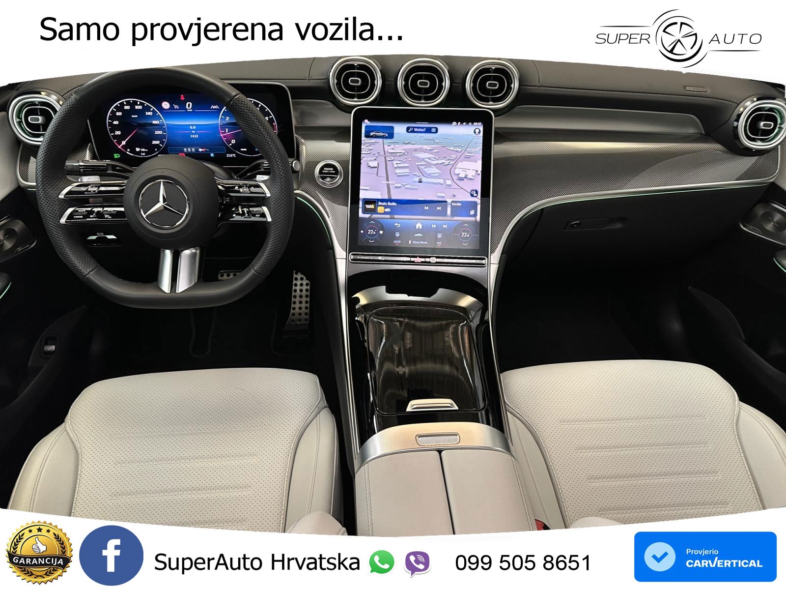 Mercedes GLC Coupe 300 (258 KS) 4MATIC 9G-TRONIC AMG