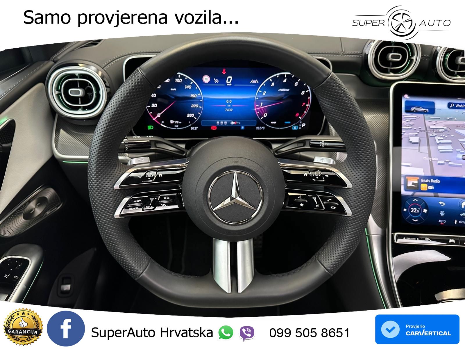 Mercedes GLC Coupe 300 (258 KS) 4MATIC 9G-TRONIC AMG