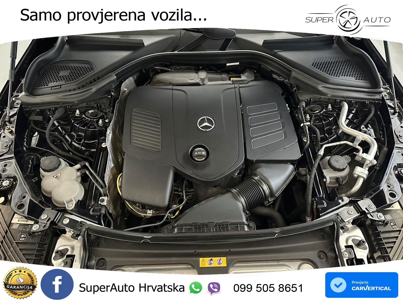 Mercedes GLC Coupe 300 (258 KS) 4MATIC 9G-TRONIC AMG