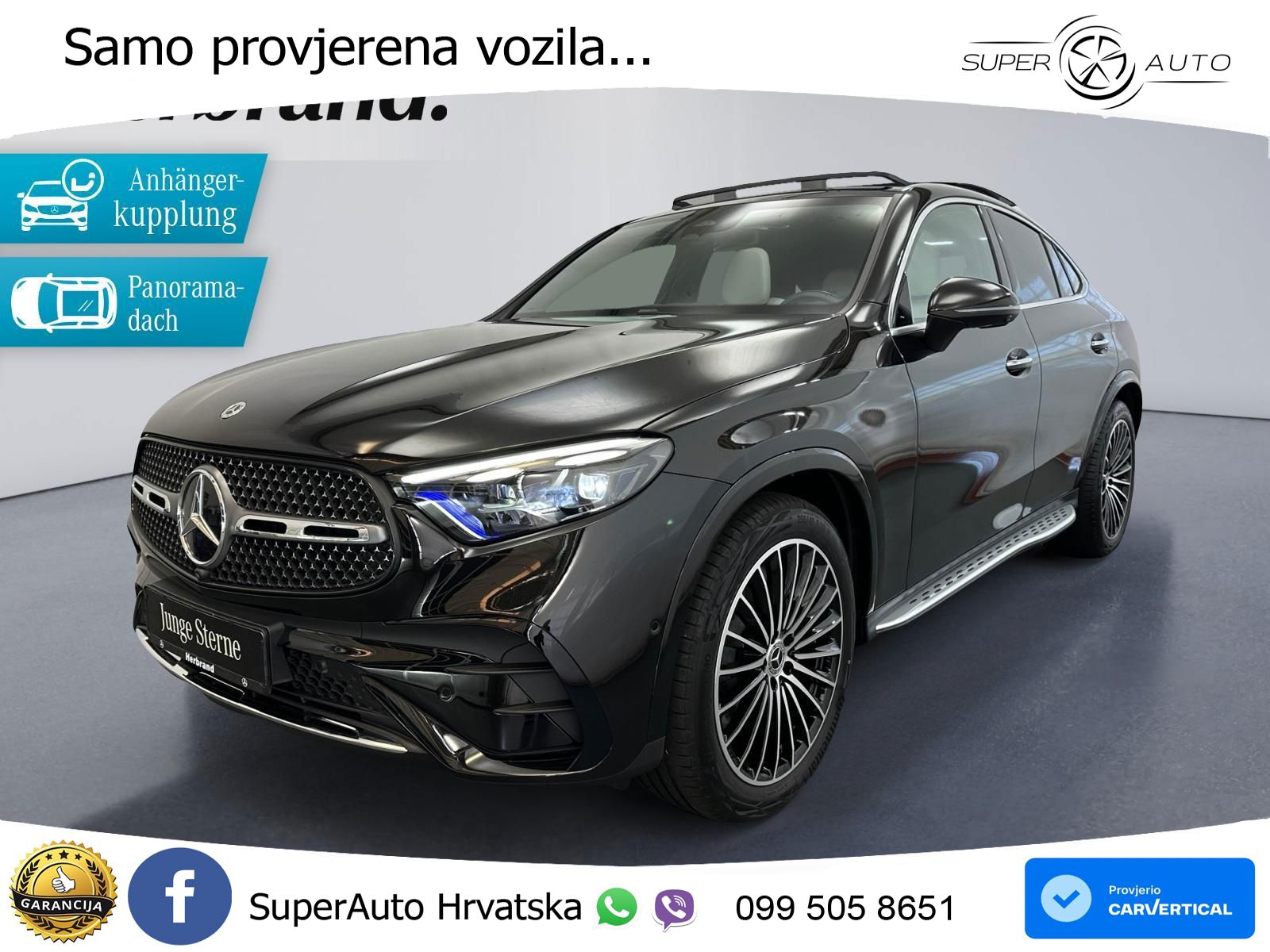 Mercedes GLC Coupe 300 (258 KS) 4MATIC 9G-TRONIC AMG
