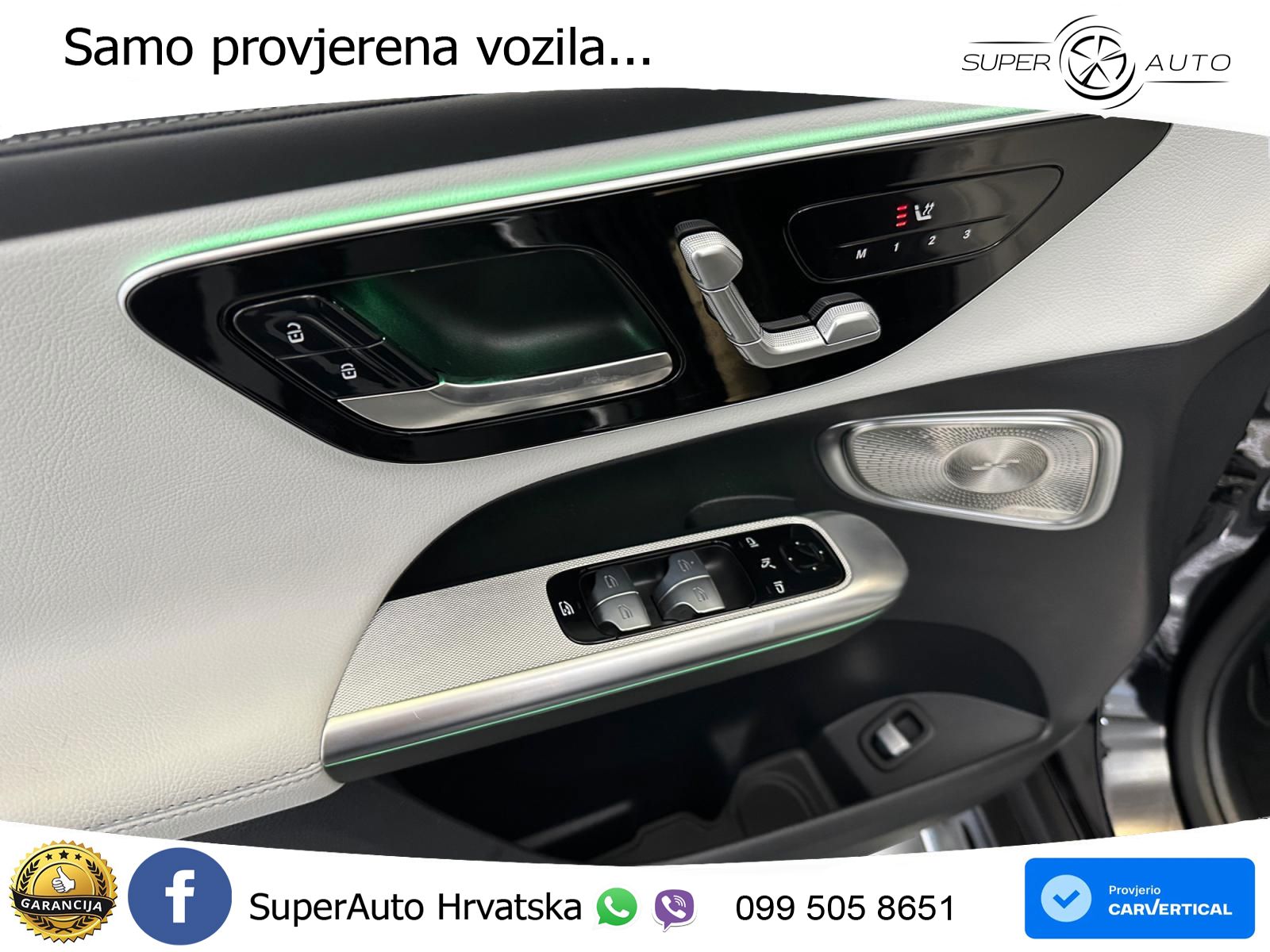 Mercedes GLC Coupe 300 (258 KS) 4MATIC 9G-TRONIC AMG