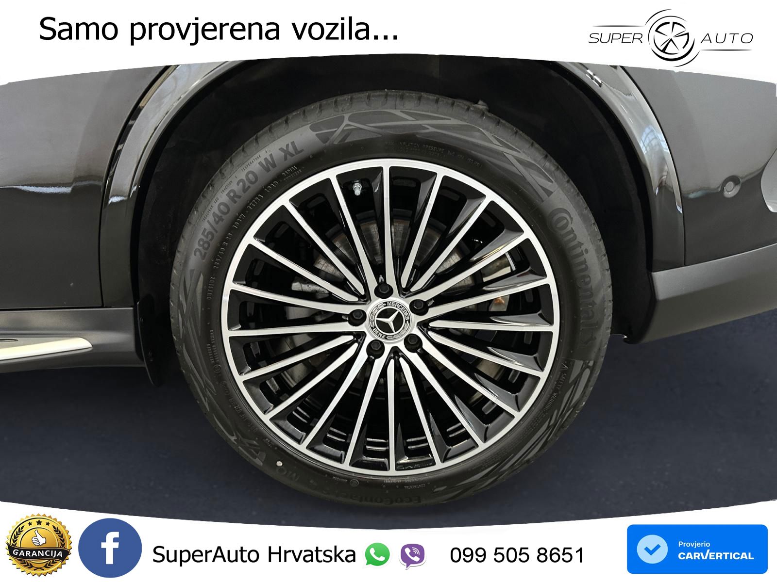 Mercedes GLC Coupe 300 (258 KS) 4MATIC 9G-TRONIC AMG