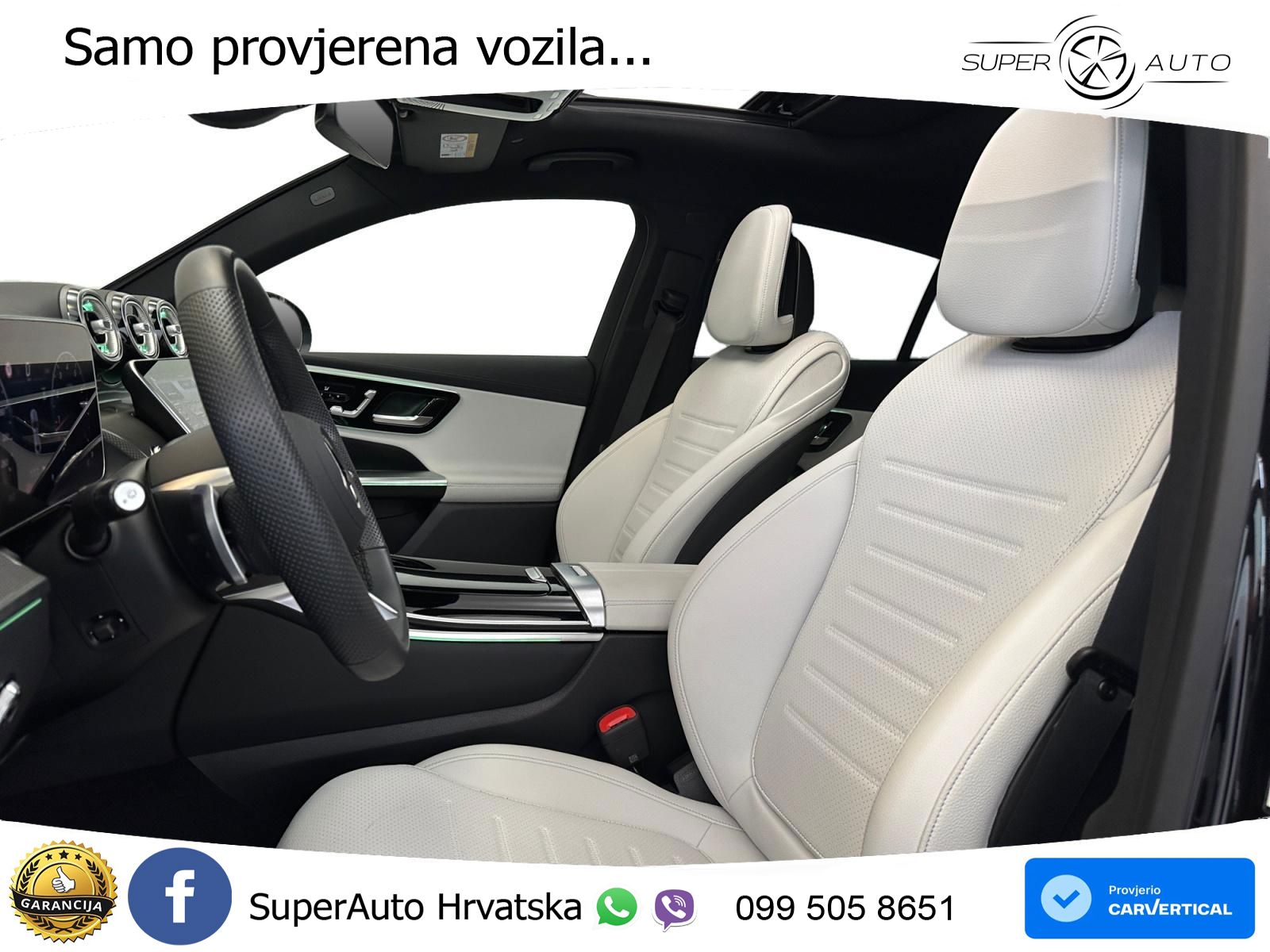 Mercedes GLC Coupe 300 (258 KS) 4MATIC 9G-TRONIC AMG