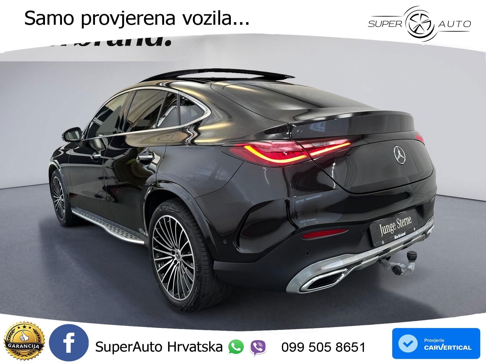 Mercedes GLC Coupe 300 (258 KS) 4MATIC 9G-TRONIC AMG