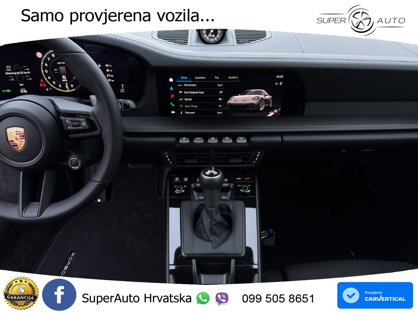 Porsche 911 GT3 4.0 (510 KS) PDK Touring-Paket