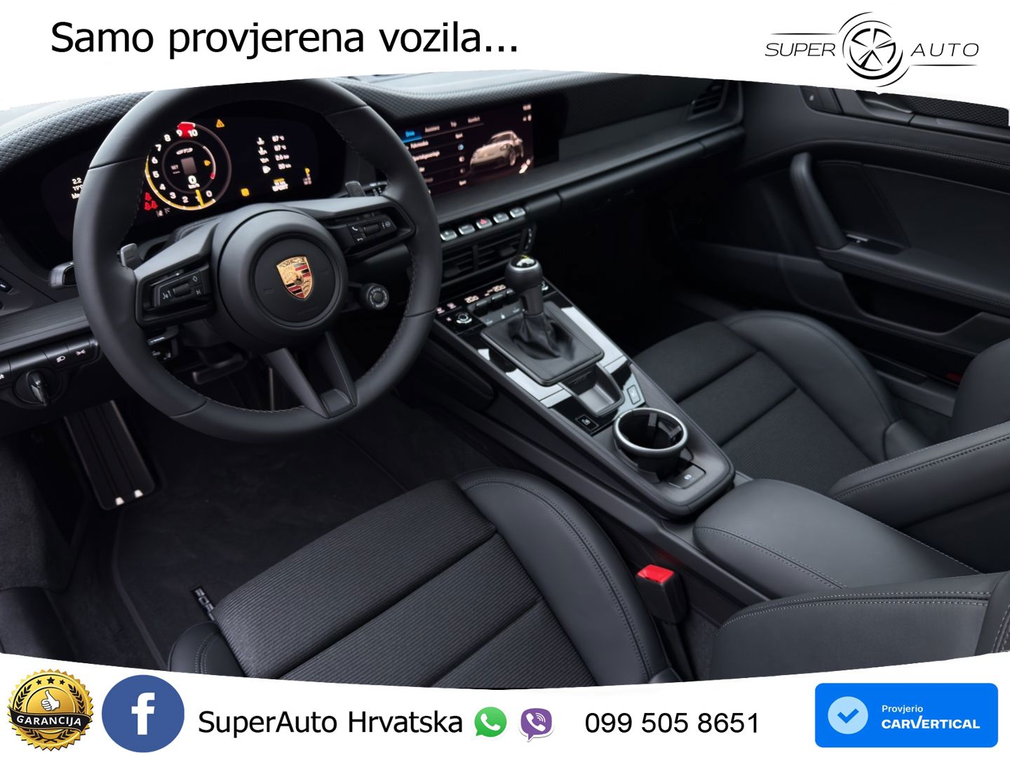 Porsche 911 GT3 4.0 (510 KS) PDK Touring-Paket