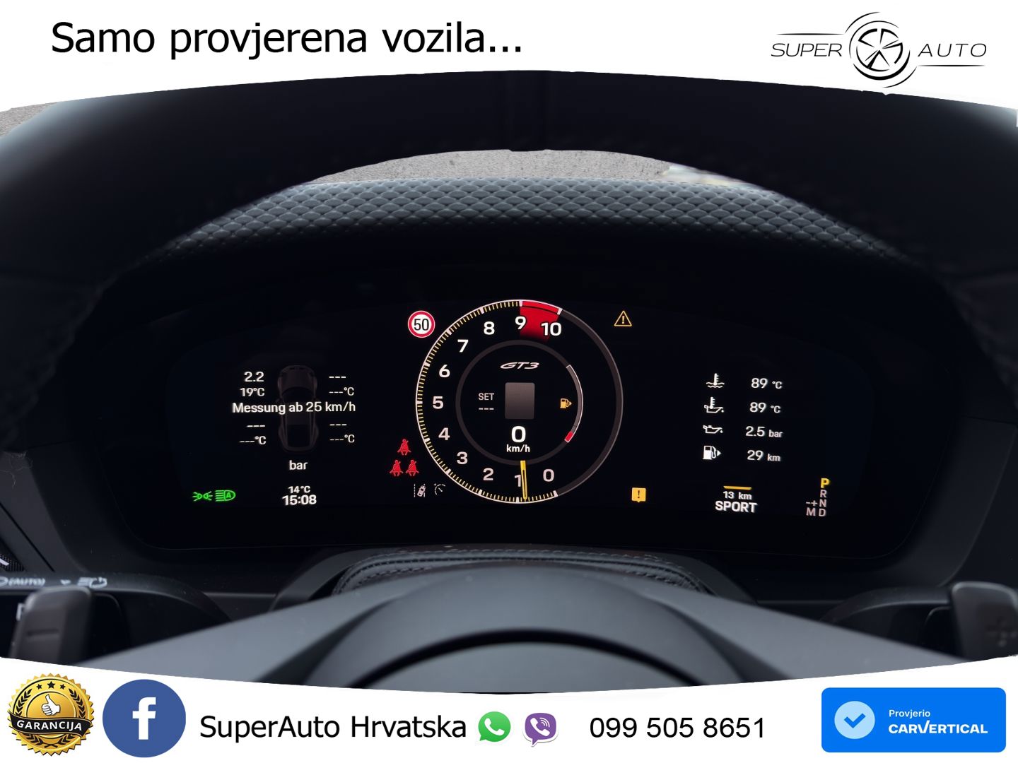 Porsche 911 GT3 4.0 (510 KS) PDK Touring-Paket