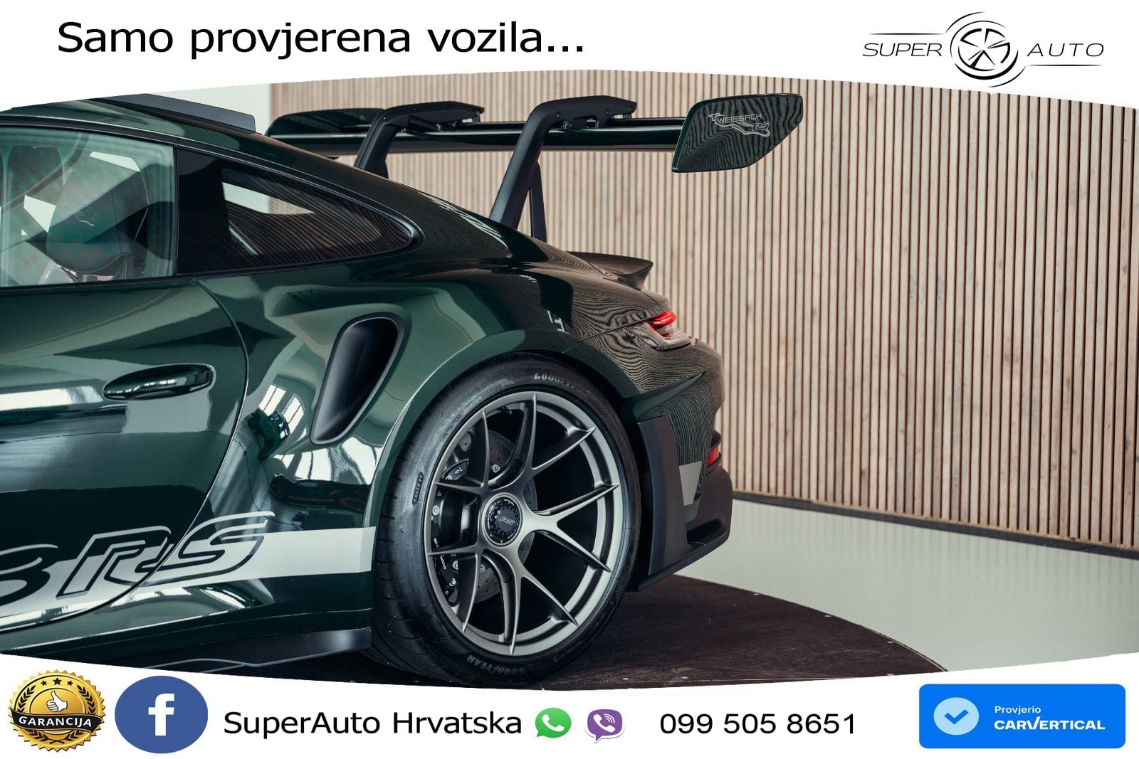 Porsche 911 GT3 RS 4.0 (525 KS) PDK