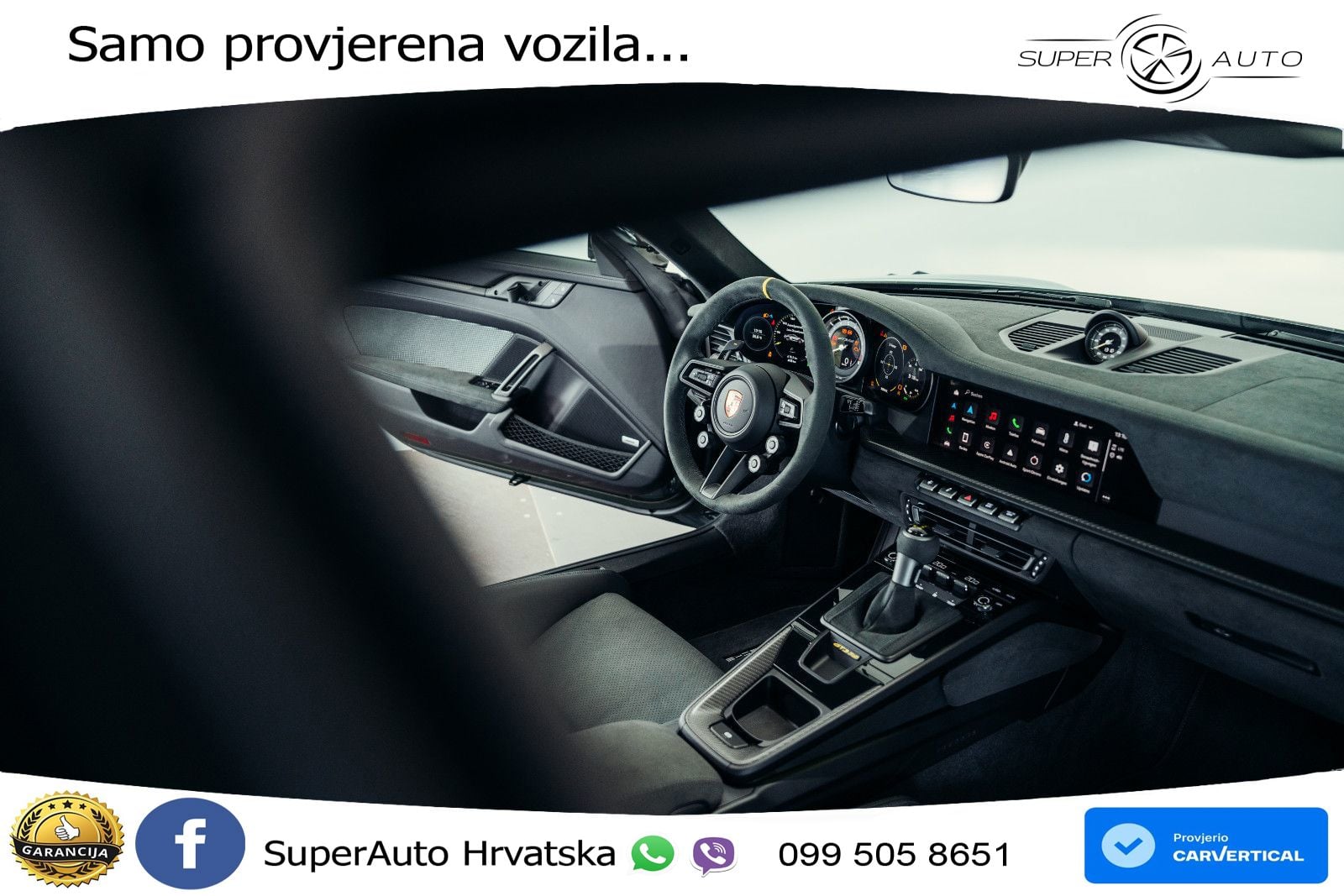 Porsche 911 GT3 RS 4.0 (525 KS) PDK