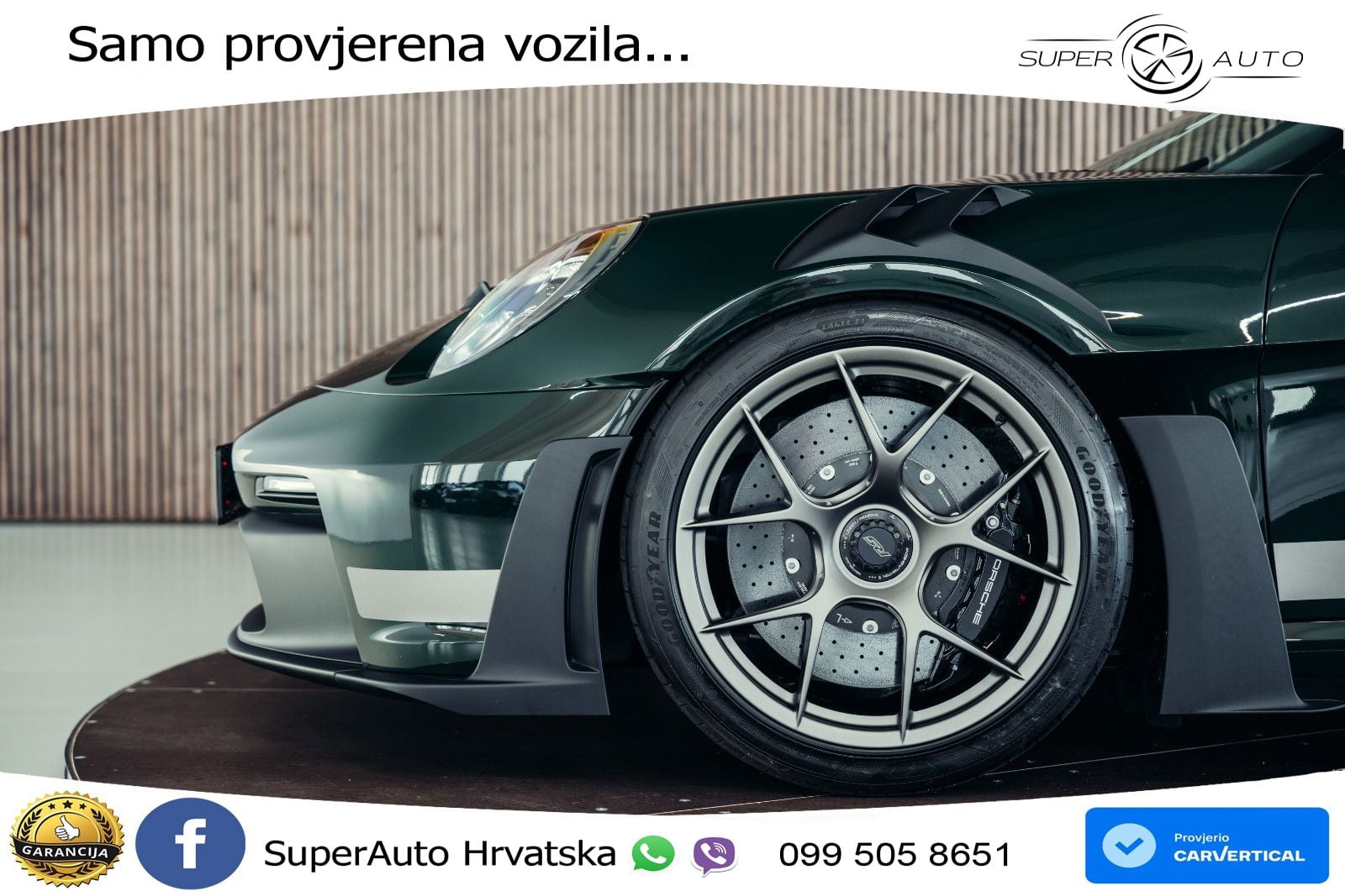 Porsche 911 GT3 RS 4.0 (525 KS) PDK