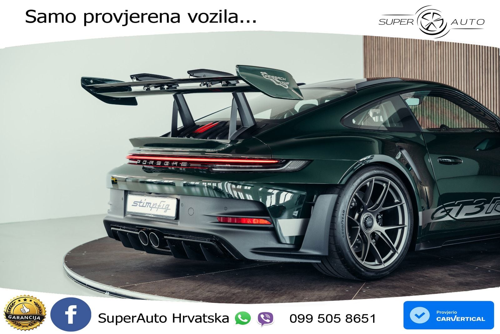 Porsche 911 GT3 RS 4.0 (525 KS) PDK