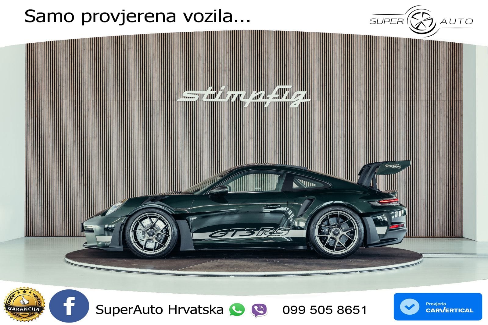 Porsche 911 GT3 RS 4.0 (525 KS) PDK