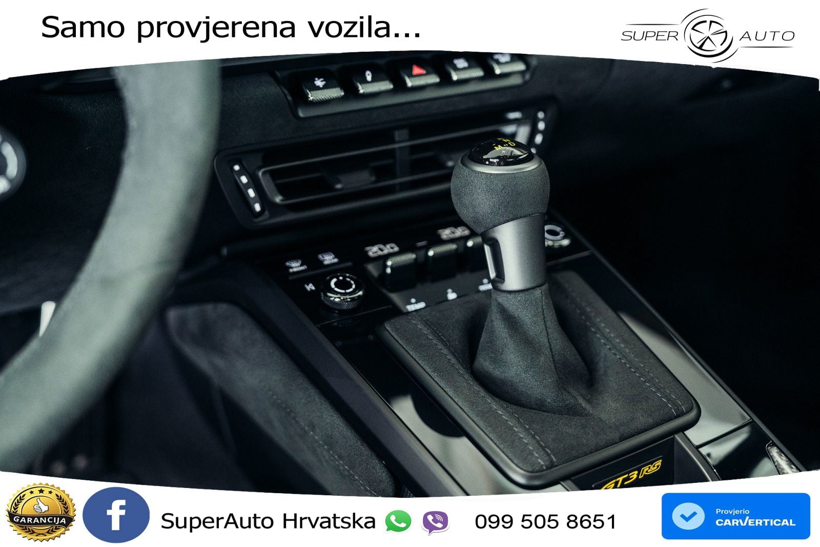 Porsche 911 GT3 RS 4.0 (525 KS) PDK