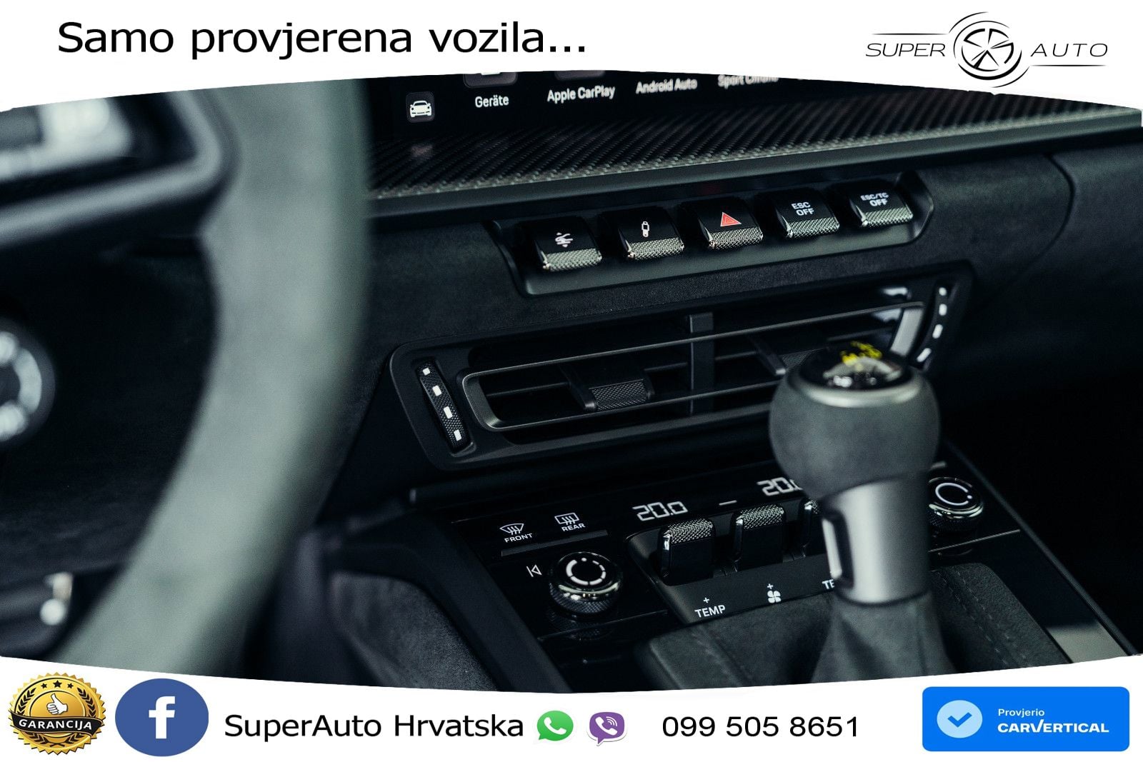 Porsche 911 GT3 RS 4.0 (525 KS) PDK
