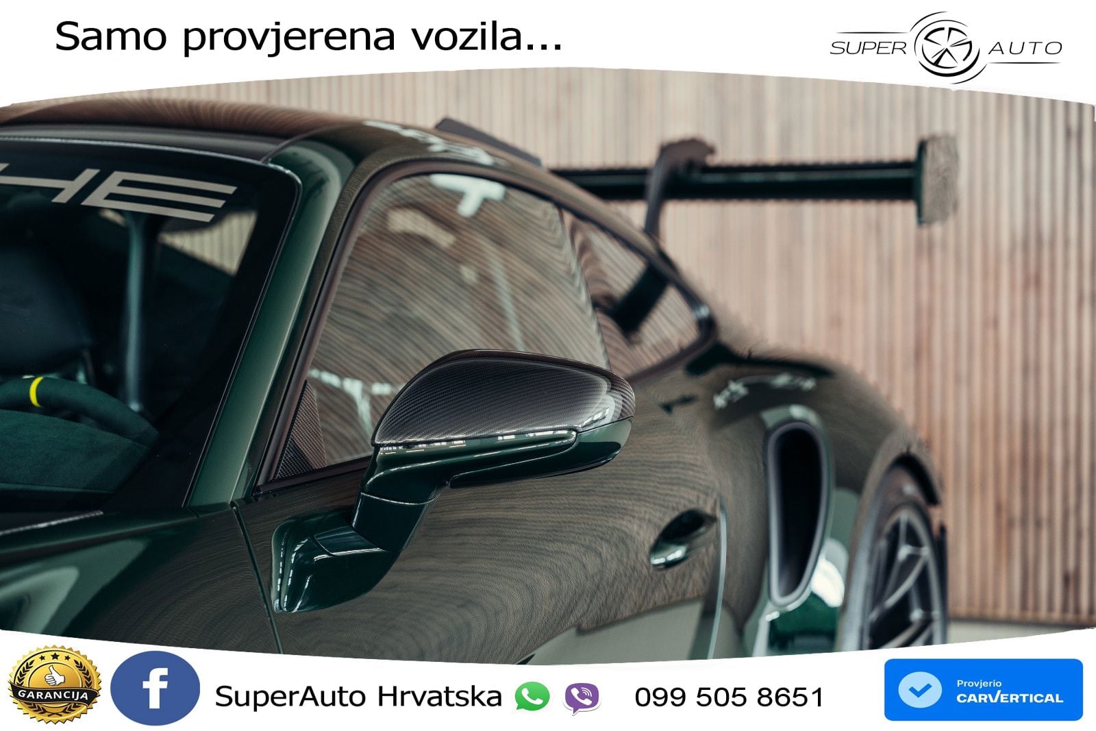 Porsche 911 GT3 RS 4.0 (525 KS) PDK
