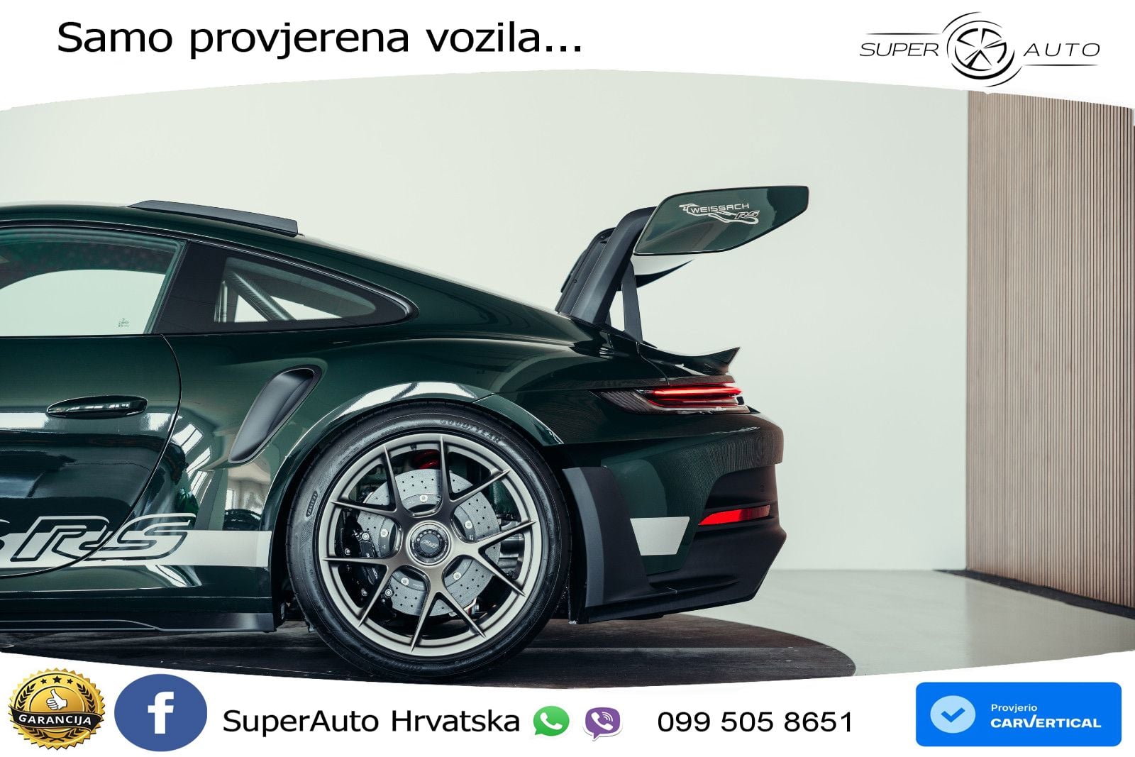 Porsche 911 GT3 RS 4.0 (525 KS) PDK