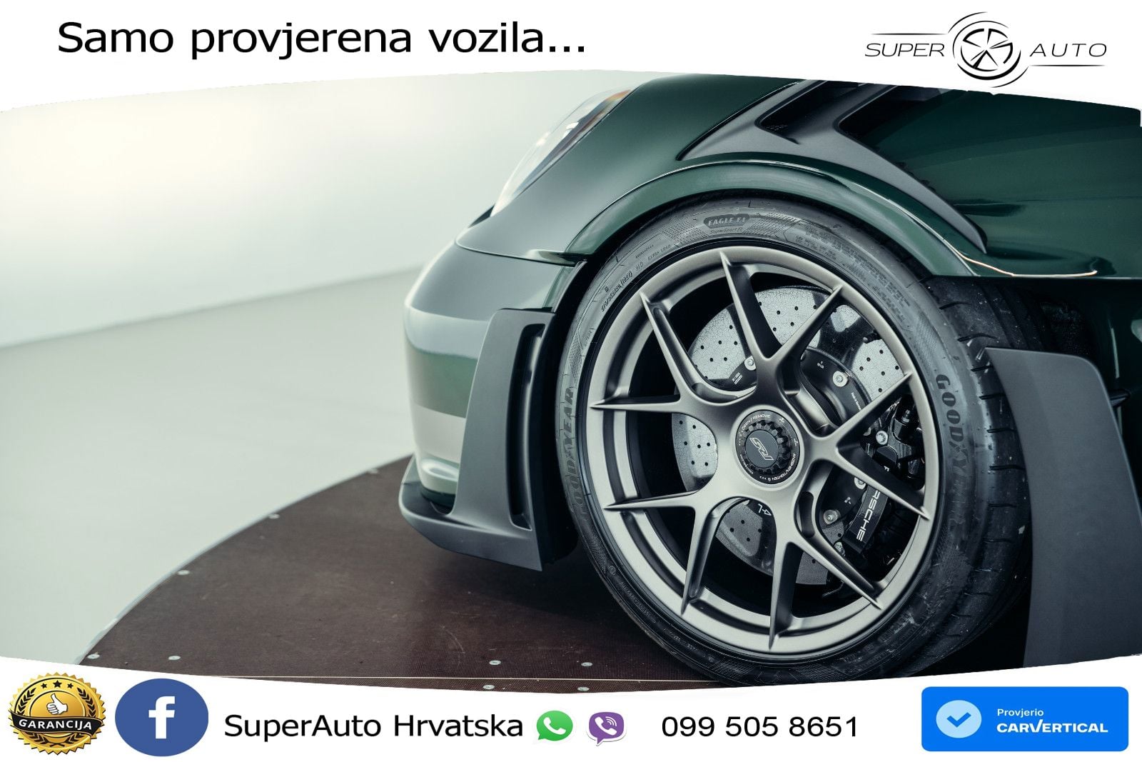 Porsche 911 GT3 RS 4.0 (525 KS) PDK