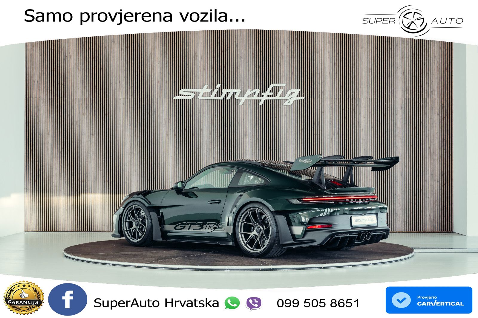 Porsche 911 GT3 RS 4.0 (525 KS) PDK