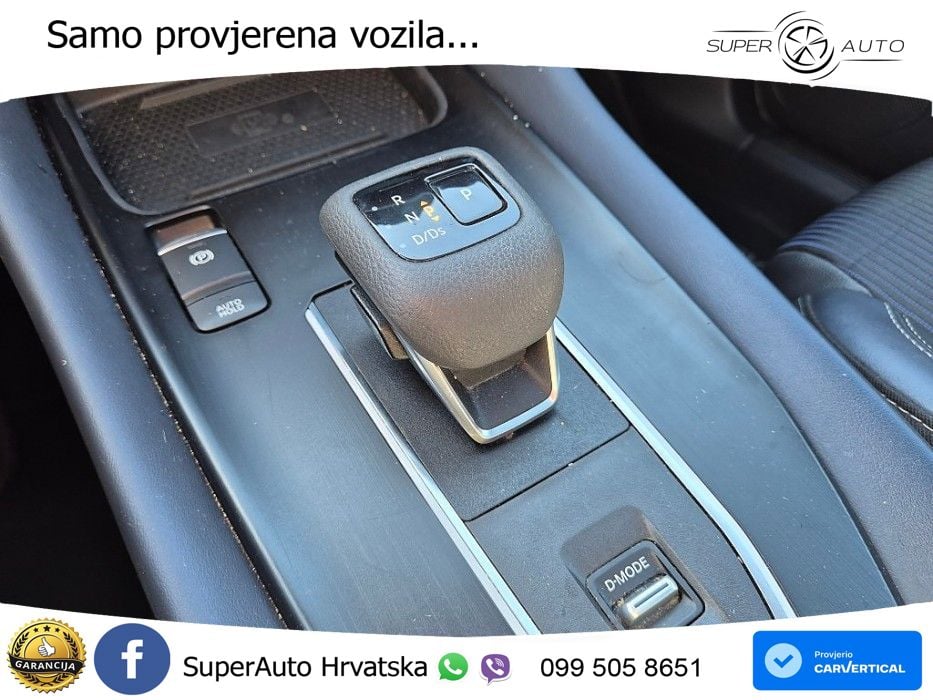Nissan Qashqai 1.3 DIG-T (158 KS) Xtronic