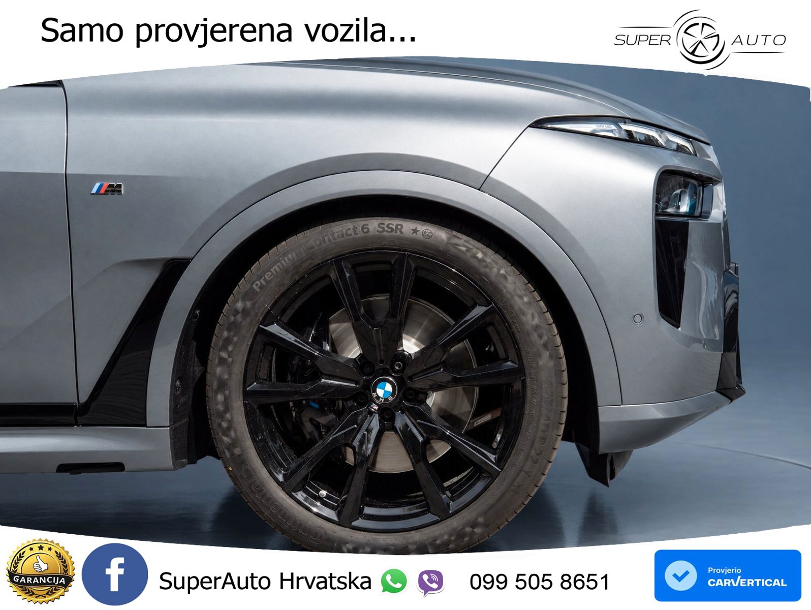 BMW X7 40d (352 KS) xDrive Steptronic LED+GR SJED+ACC
