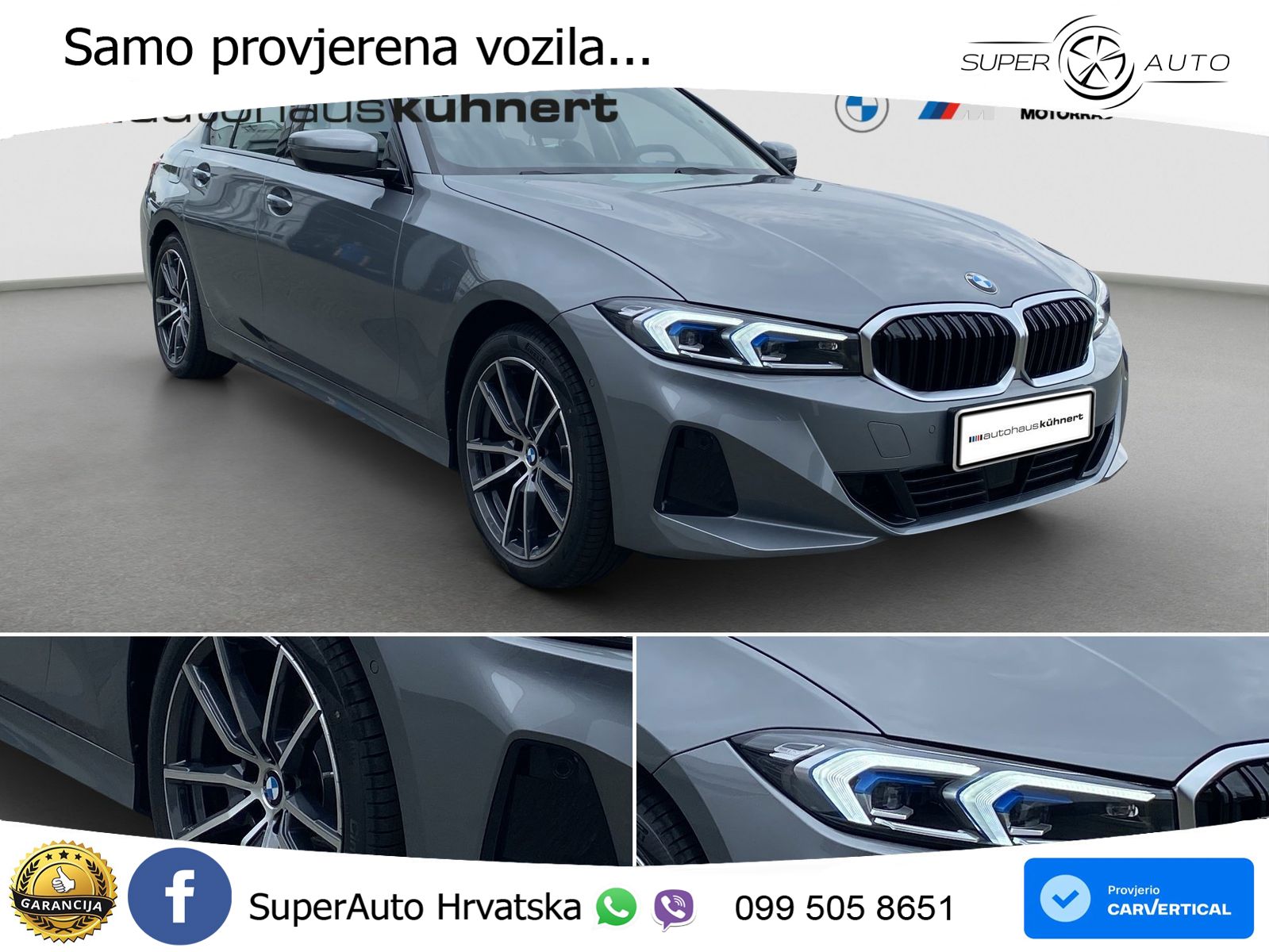 BMW 318i (156 KS) Steptronic