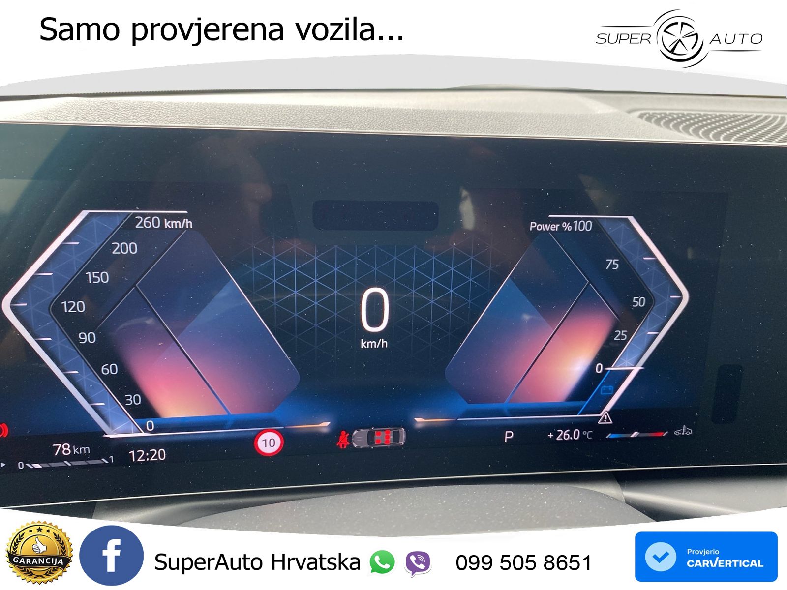 BMW 318i (156 KS) Steptronic