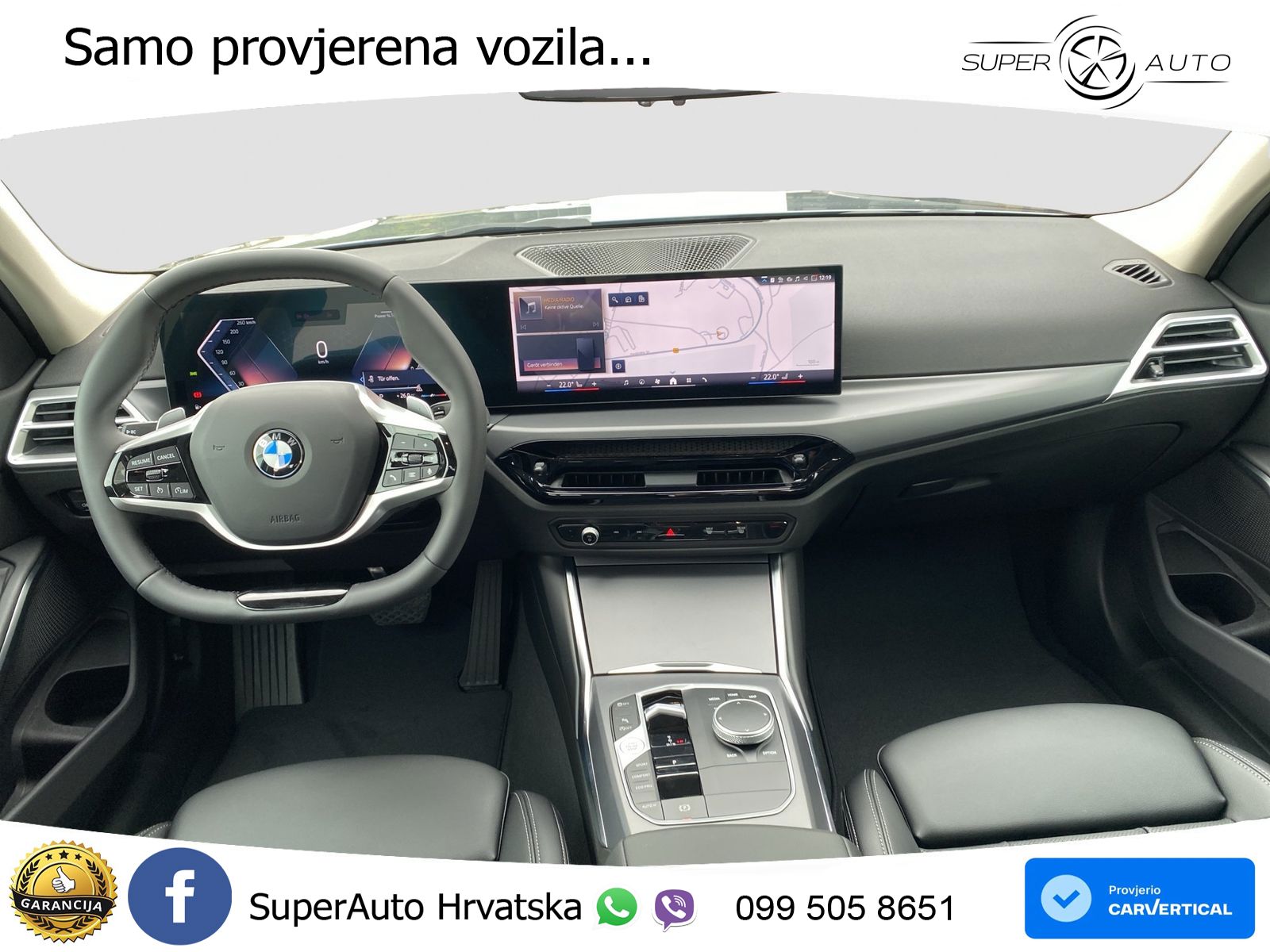 BMW 318i (156 KS) Steptronic