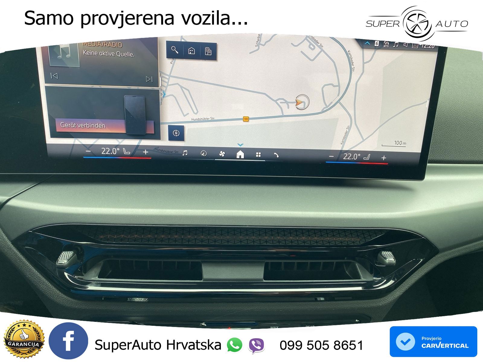 BMW 318i (156 KS) Steptronic