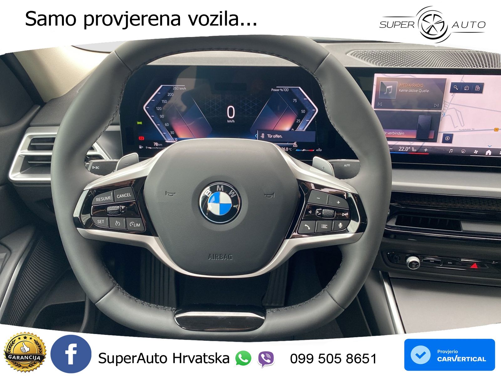 BMW 318i (156 KS) Steptronic