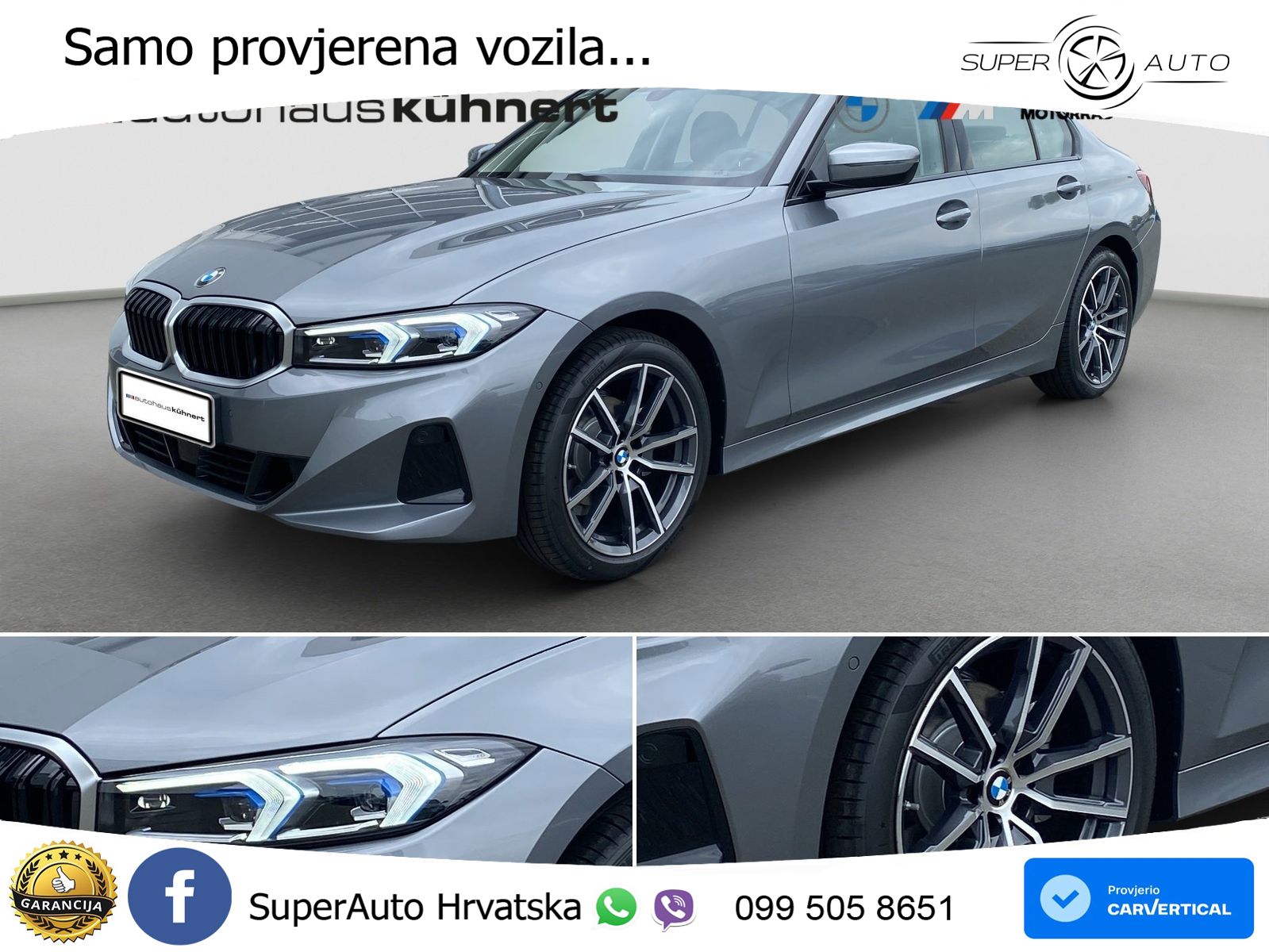 BMW 318i (156 KS) Steptronic