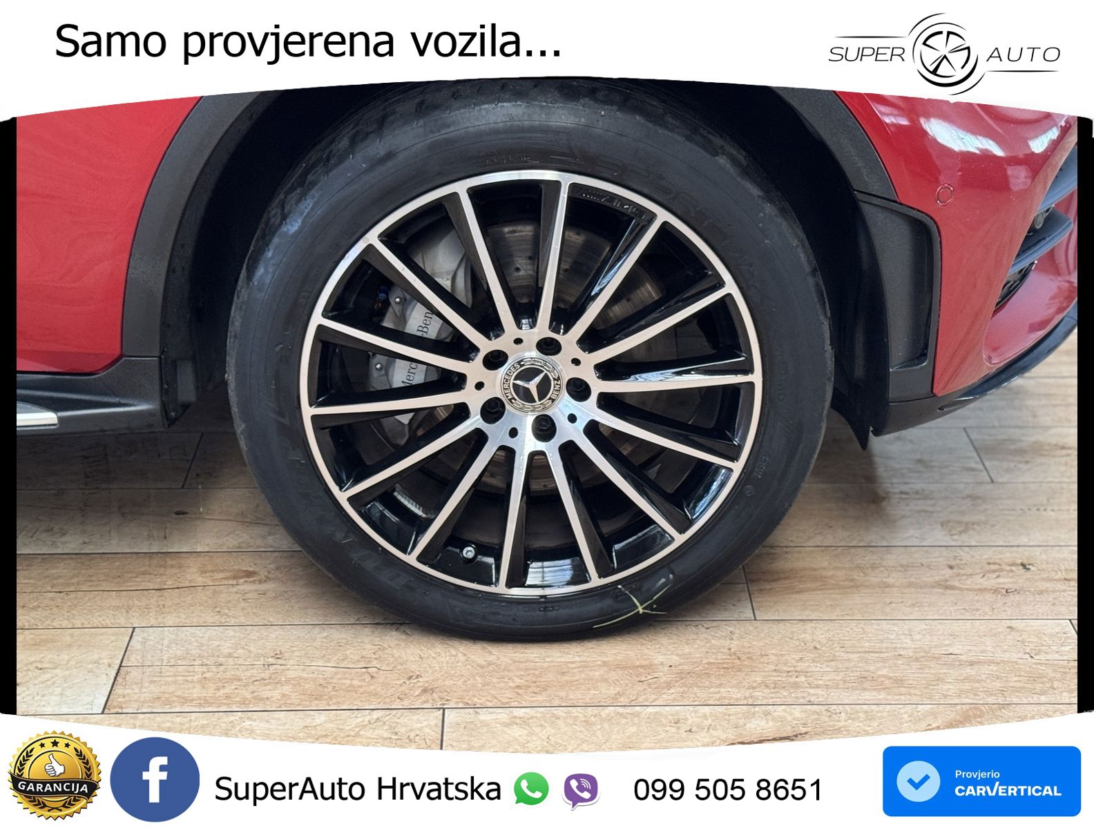 Mercedes GLC Coupe 300de (306 KS) 4MATIC 9G-TRONIC AMG