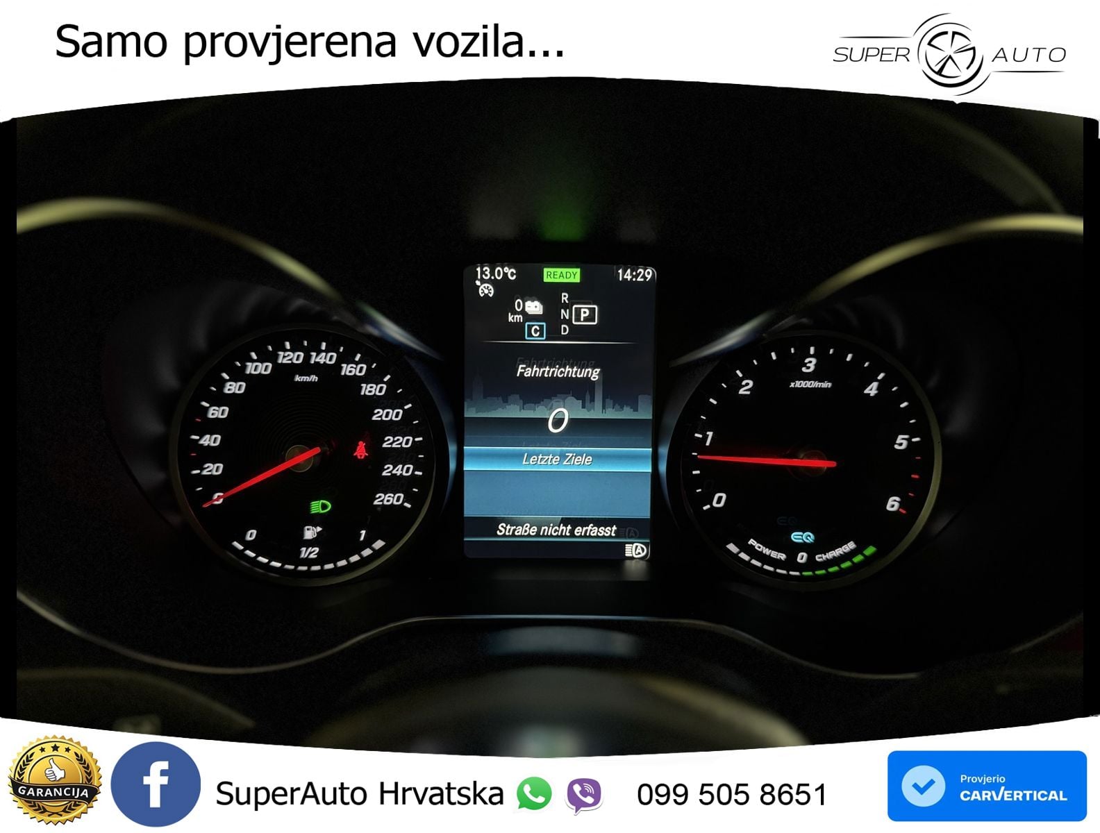 Mercedes GLC Coupe 300de (306 KS) 4MATIC 9G-TRONIC AMG