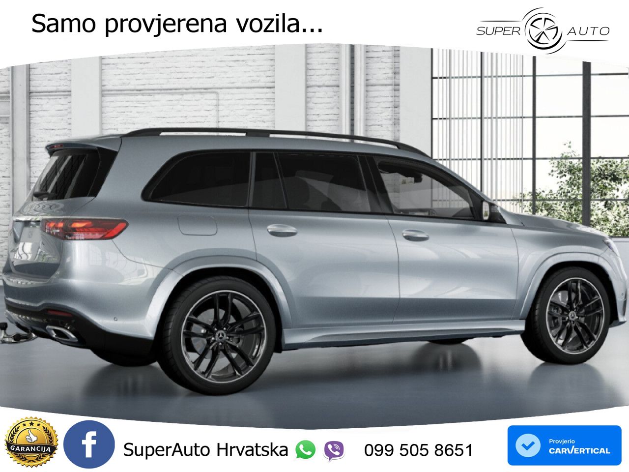 Mercedes-Benz GLS GLS 450d EQ Boost 4MATIC 9G-TRONIC AMG LED+GR SJED+ACC