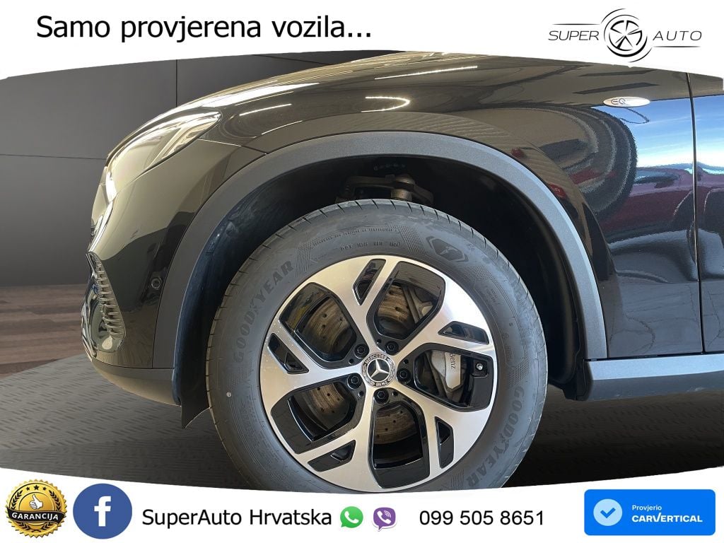 Mercedes GLC Coupe 300e (313 KS) 4MATIC 9G-TRONIC Avantgarde