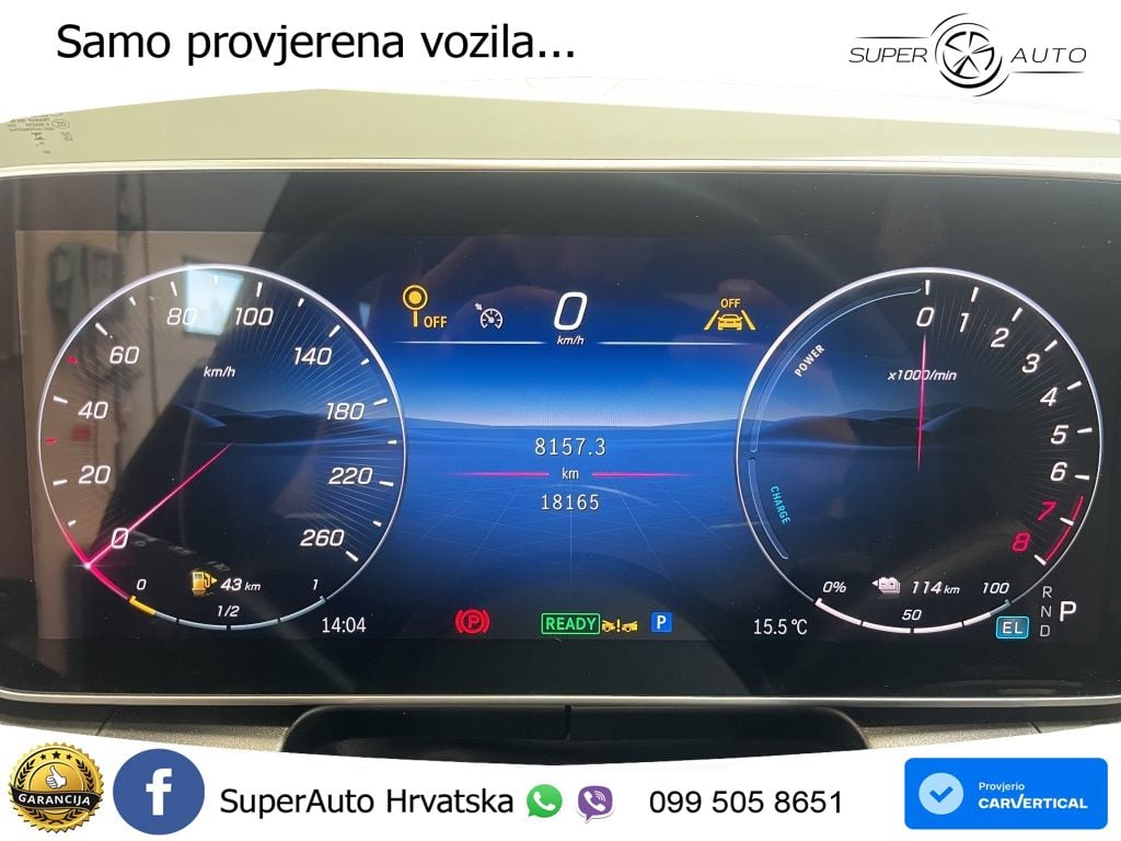 Mercedes GLC Coupe 300e (313 KS) 4MATIC 9G-TRONIC Avantgarde