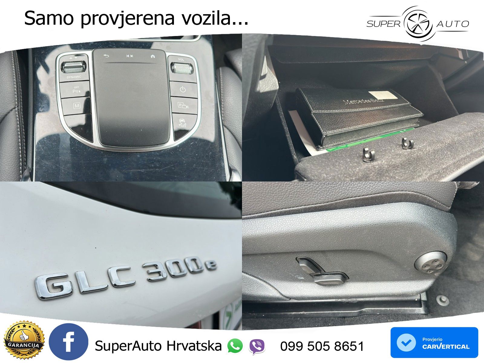 Mercedes GLC 300e (320 KS) 4MATIC 9G-TRONIC