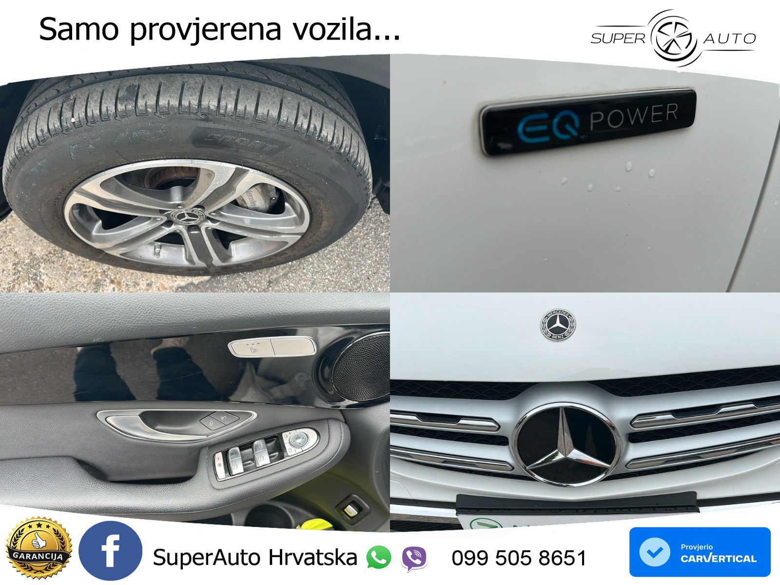 Mercedes GLC 300e (320 KS) 4MATIC 9G-TRONIC