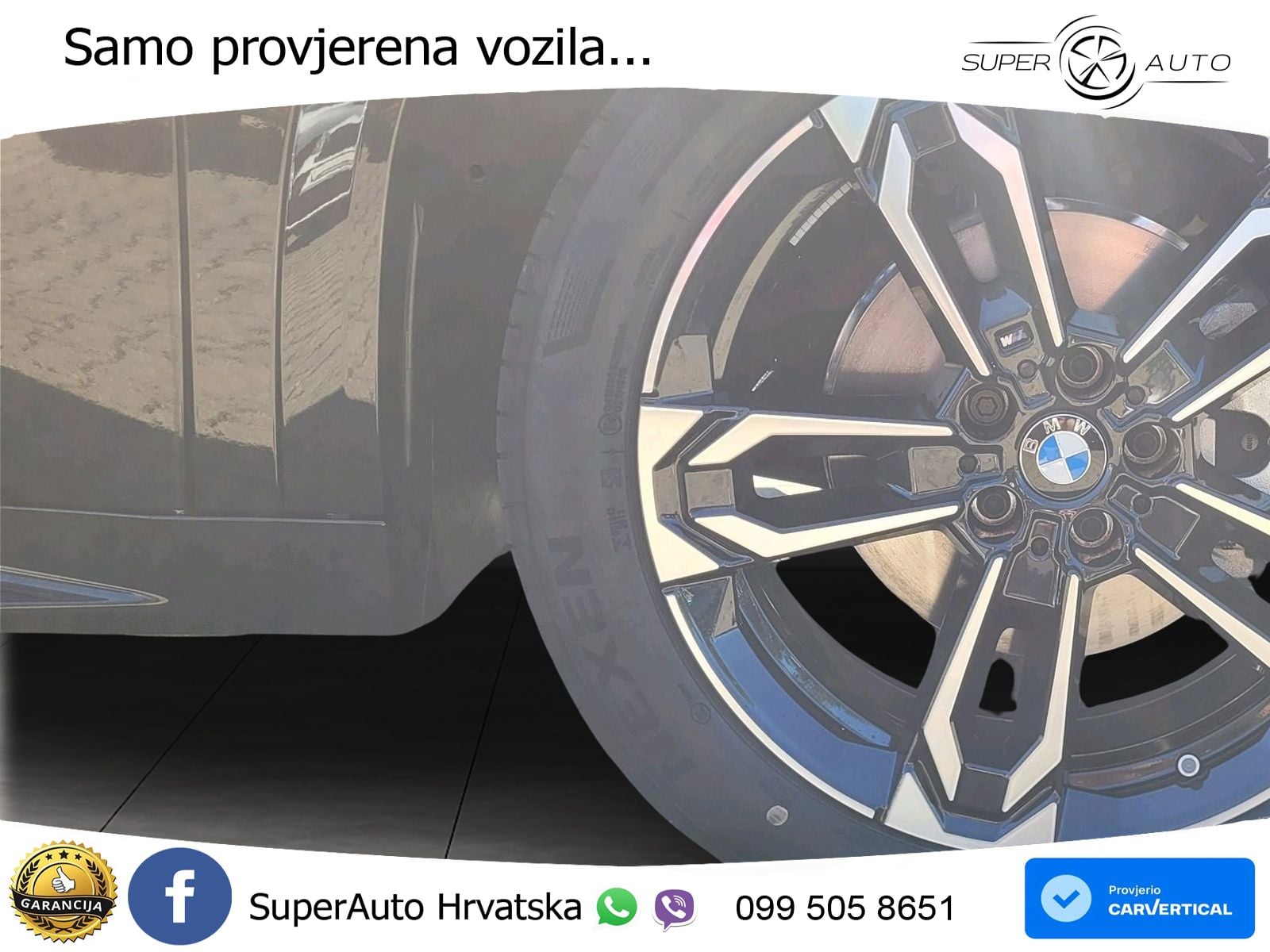 BMW iX2 66.5 kWh (204 KS) eDrive20