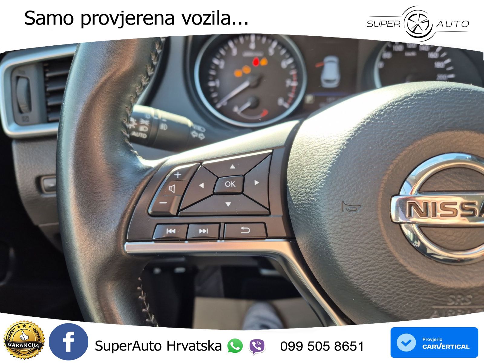 Nissan Qashqai 1.3i (160 KS) DCT Acenta