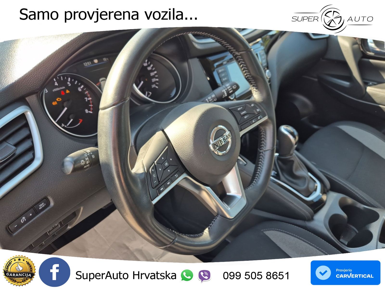 Nissan Qashqai 1.3i (160 KS) DCT Acenta