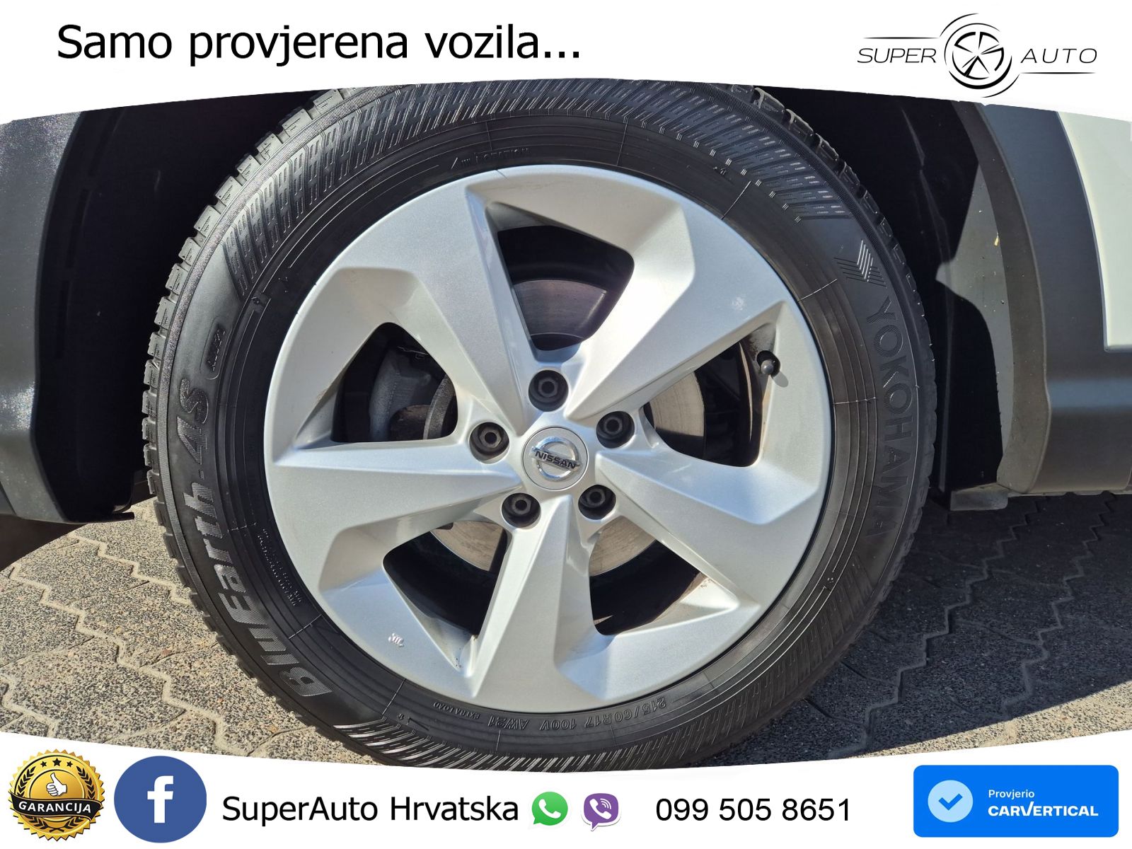 Nissan Qashqai 1.3i (160 KS) DCT Acenta