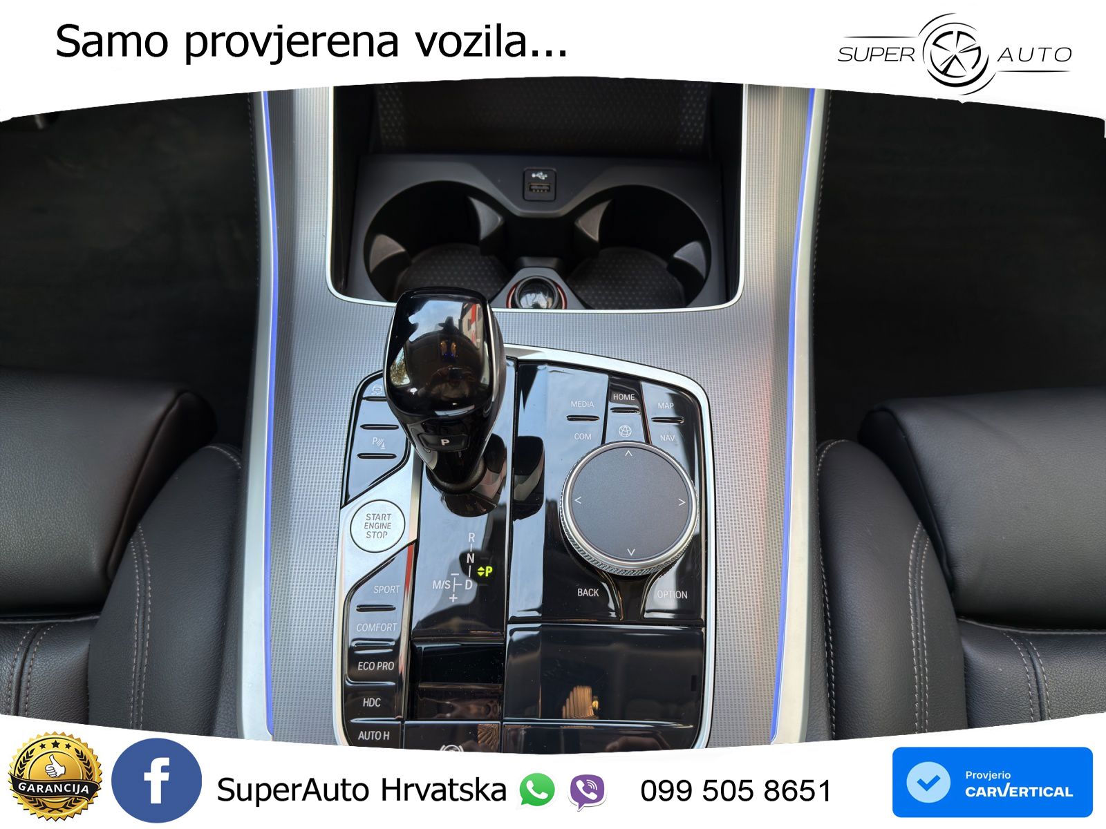 BMW X5 30d (286 KS) xDrive Steptronic