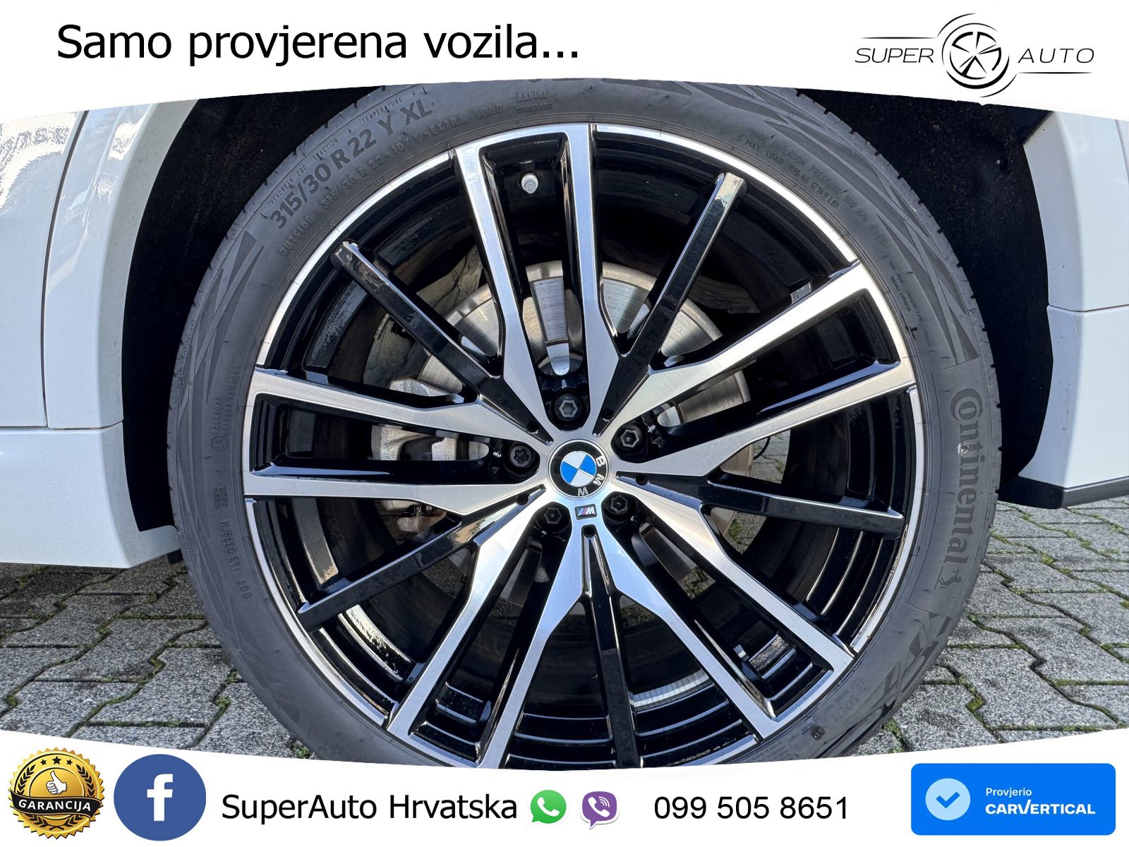 BMW X5 50e (489 KS) xDrive Steptronic M Sport LED+GR SJED+ACC
